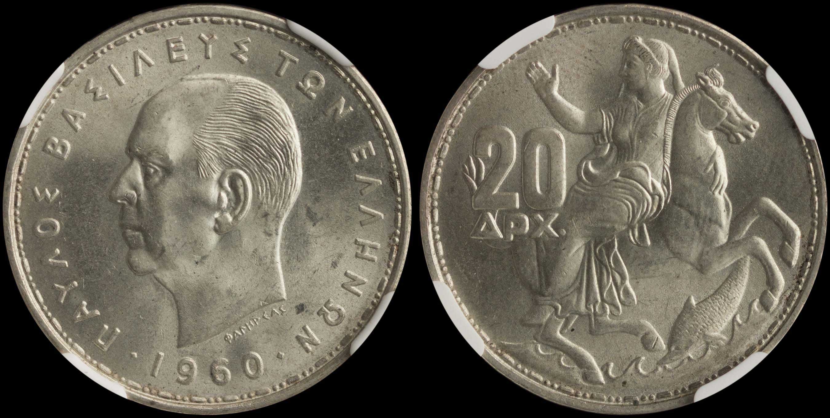 Lot 06184