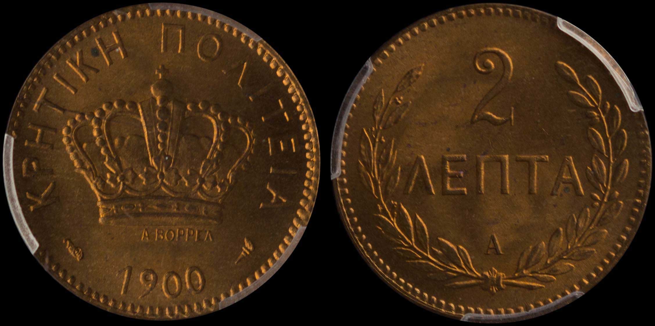 Lot 06569