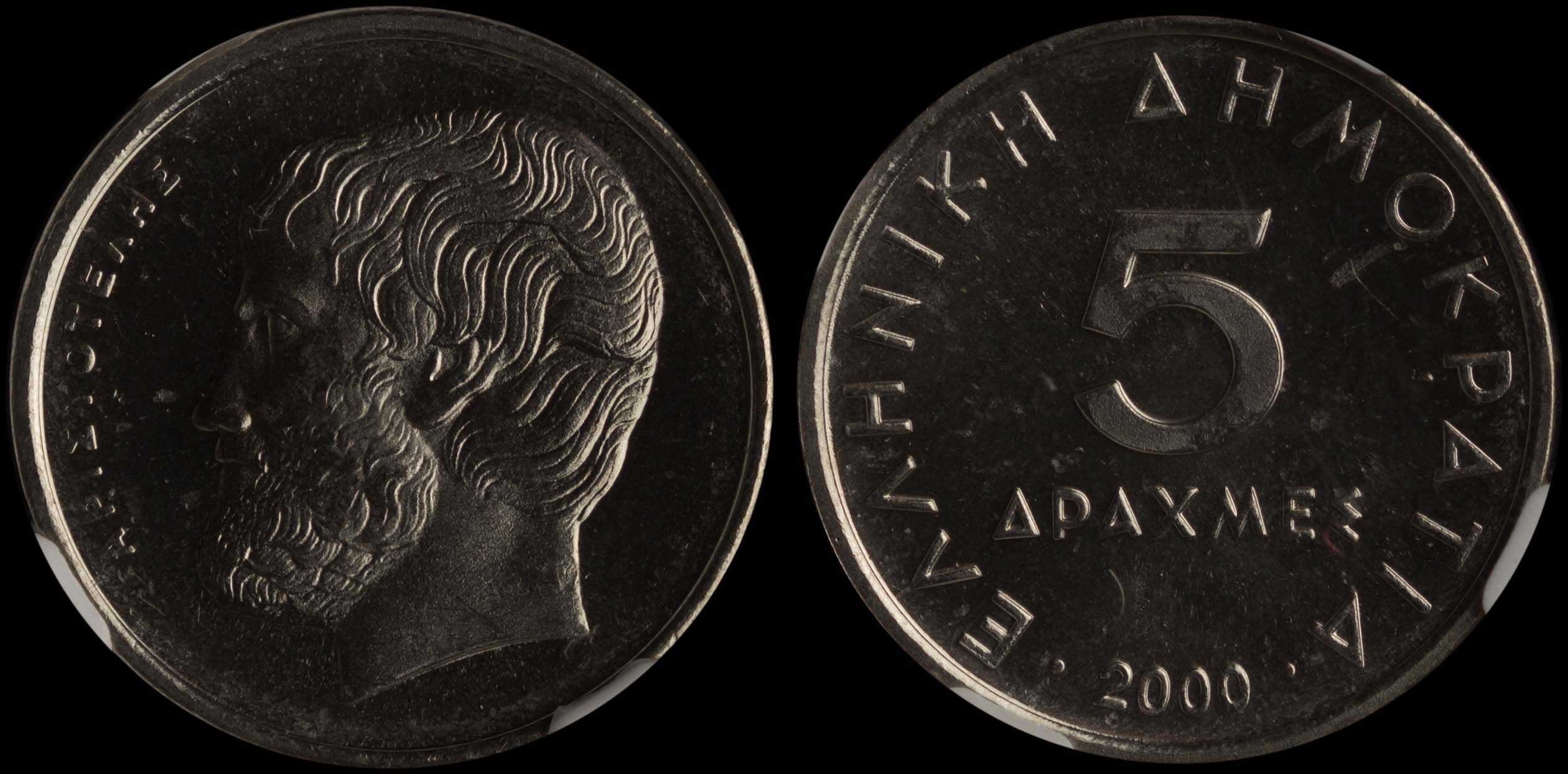 Lot 06451