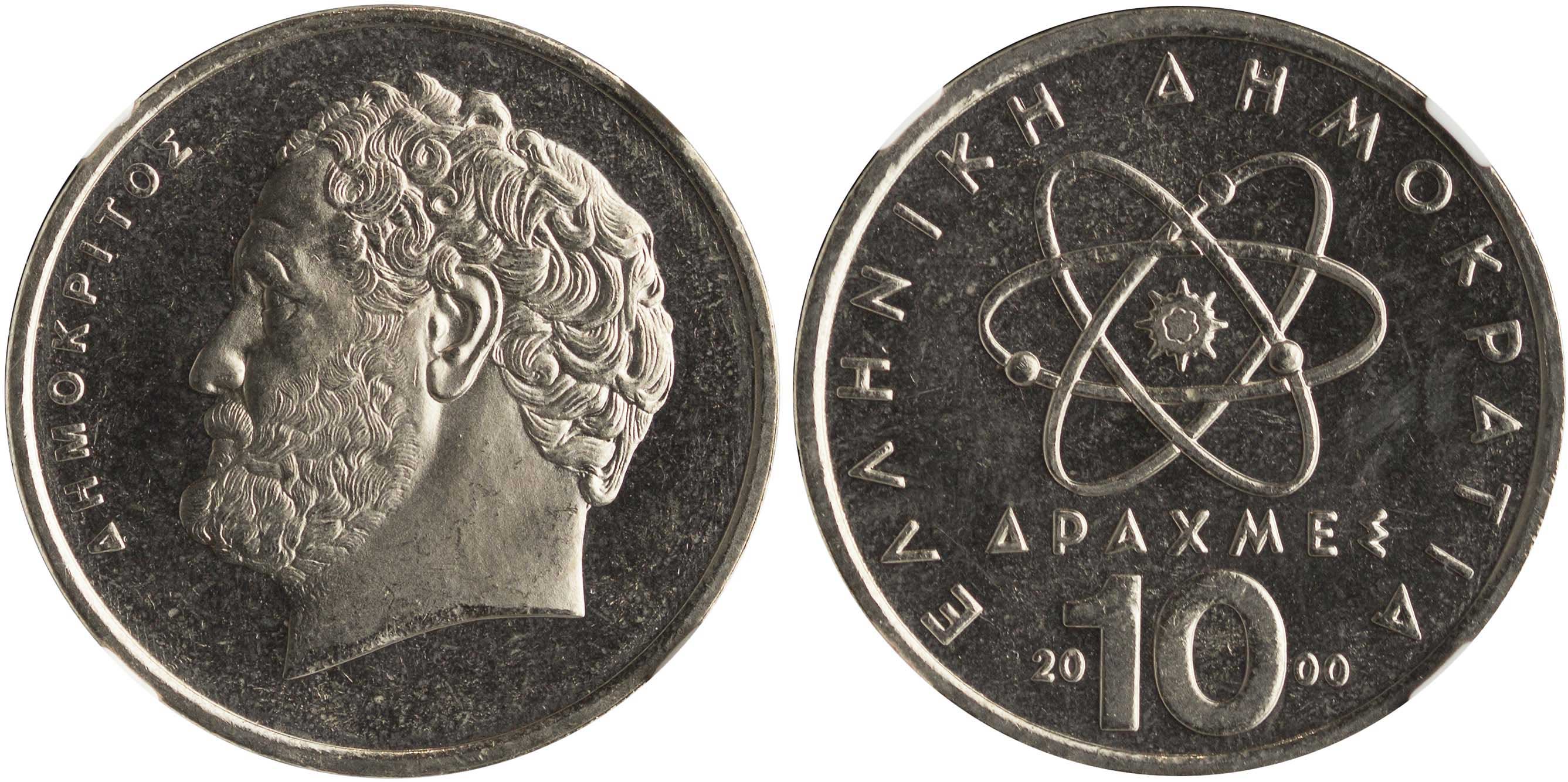 Lot 06385