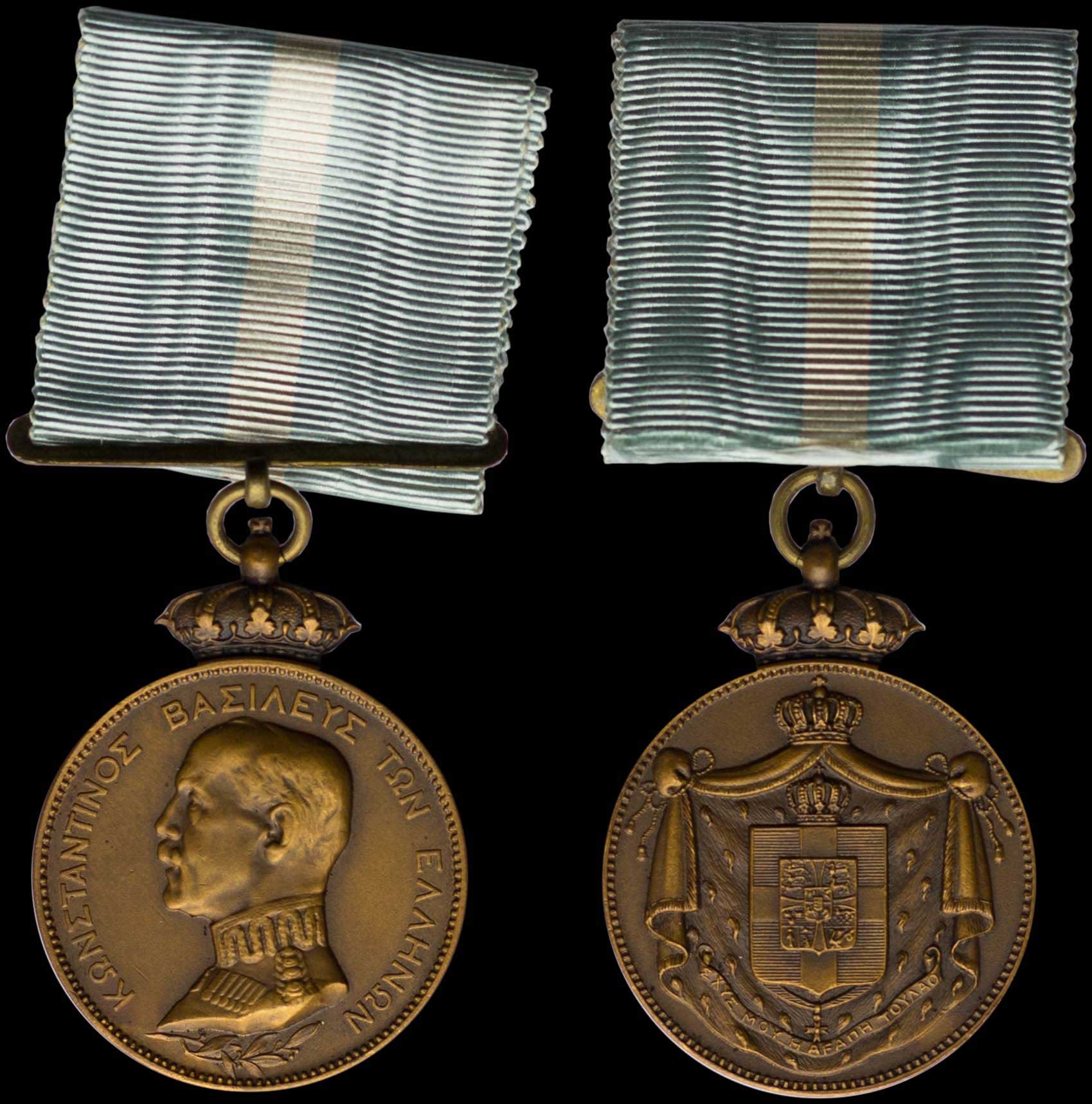 Lot 07096