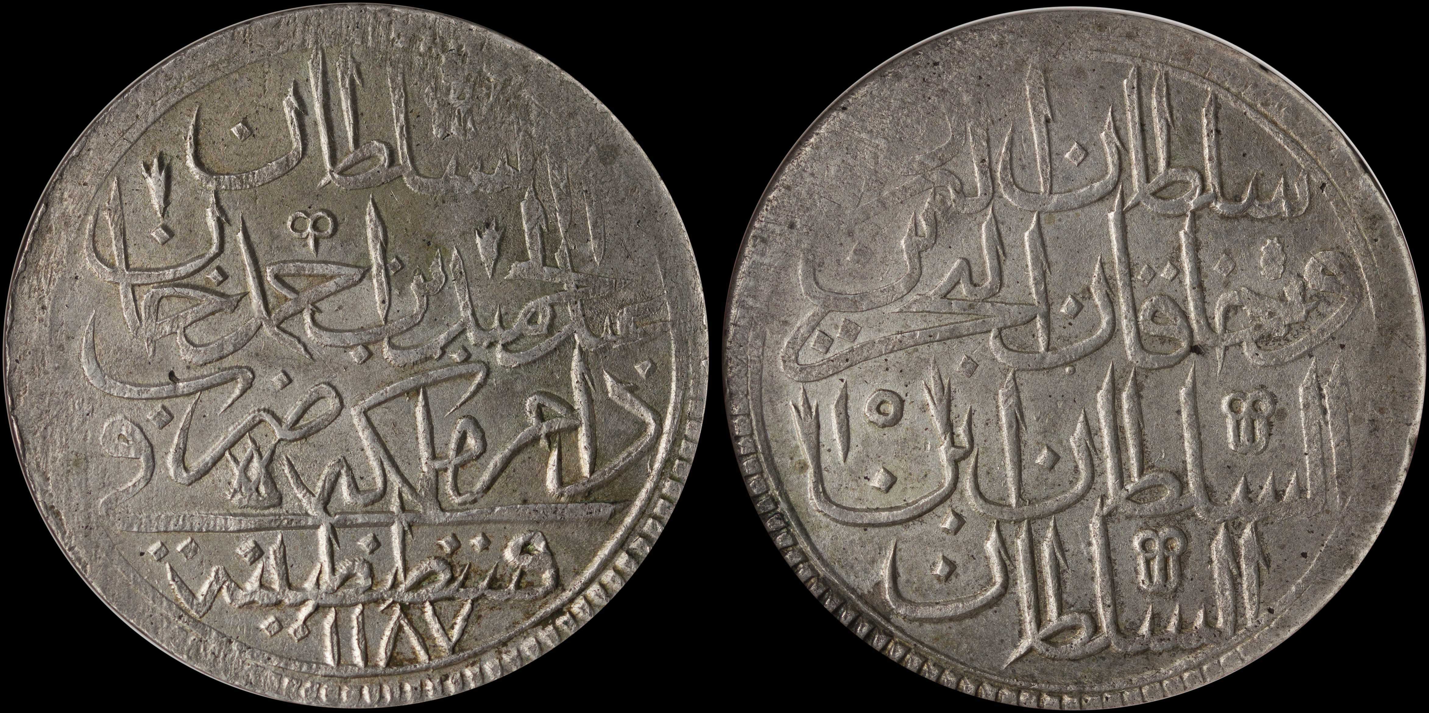 Lot 07661