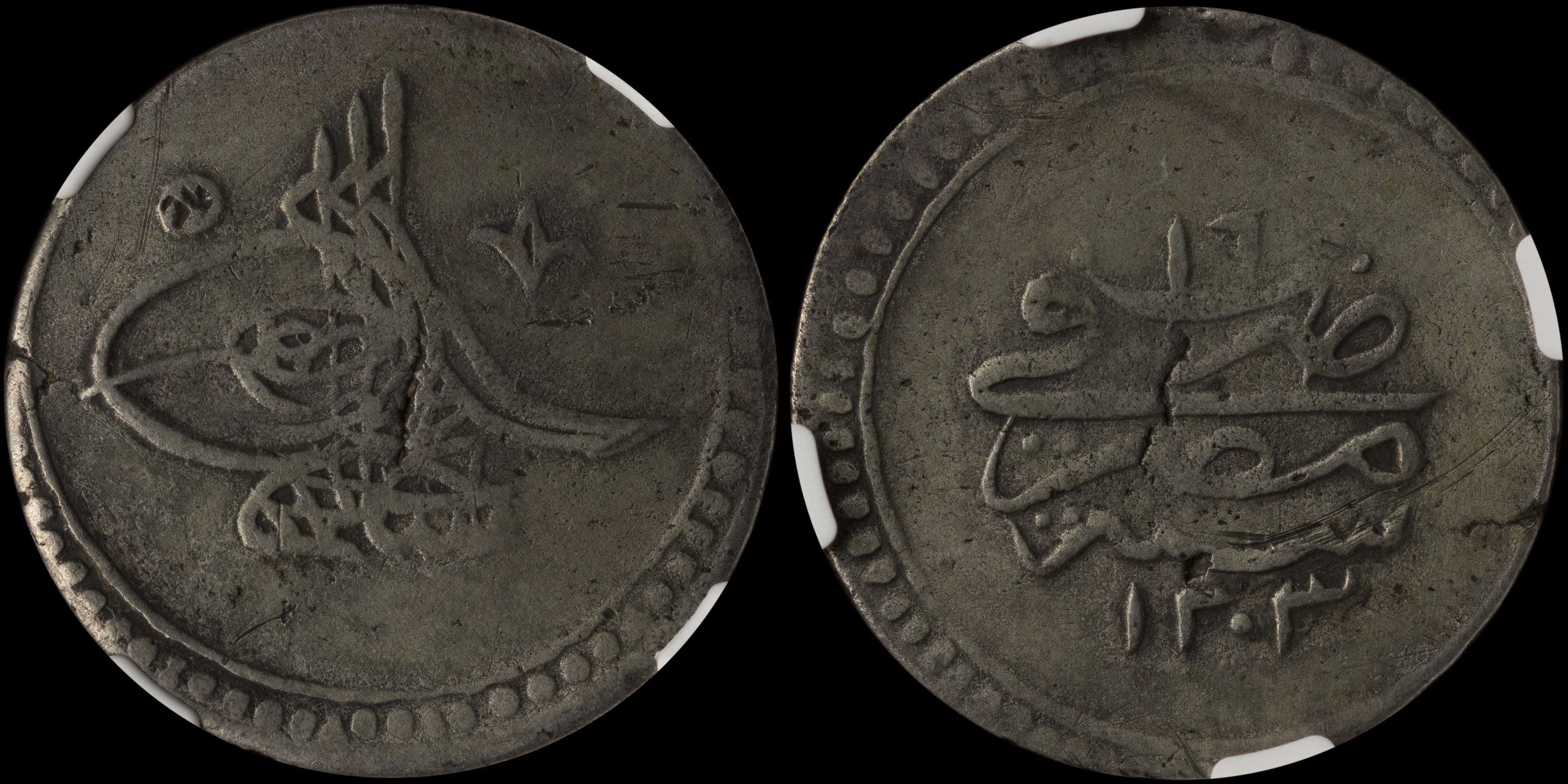 Lot 07784