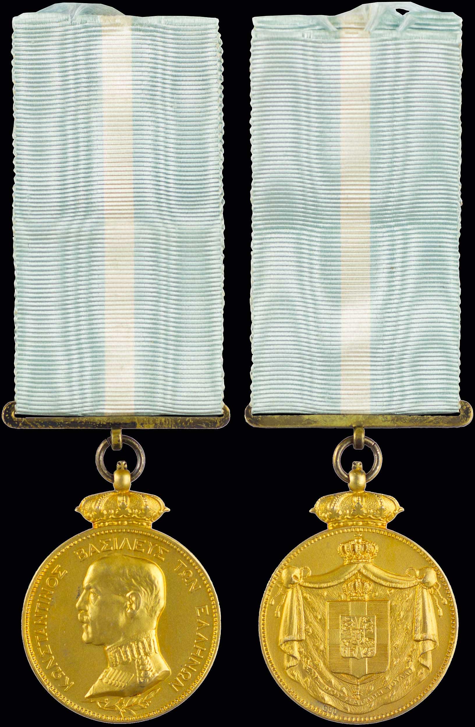 Lot 06829