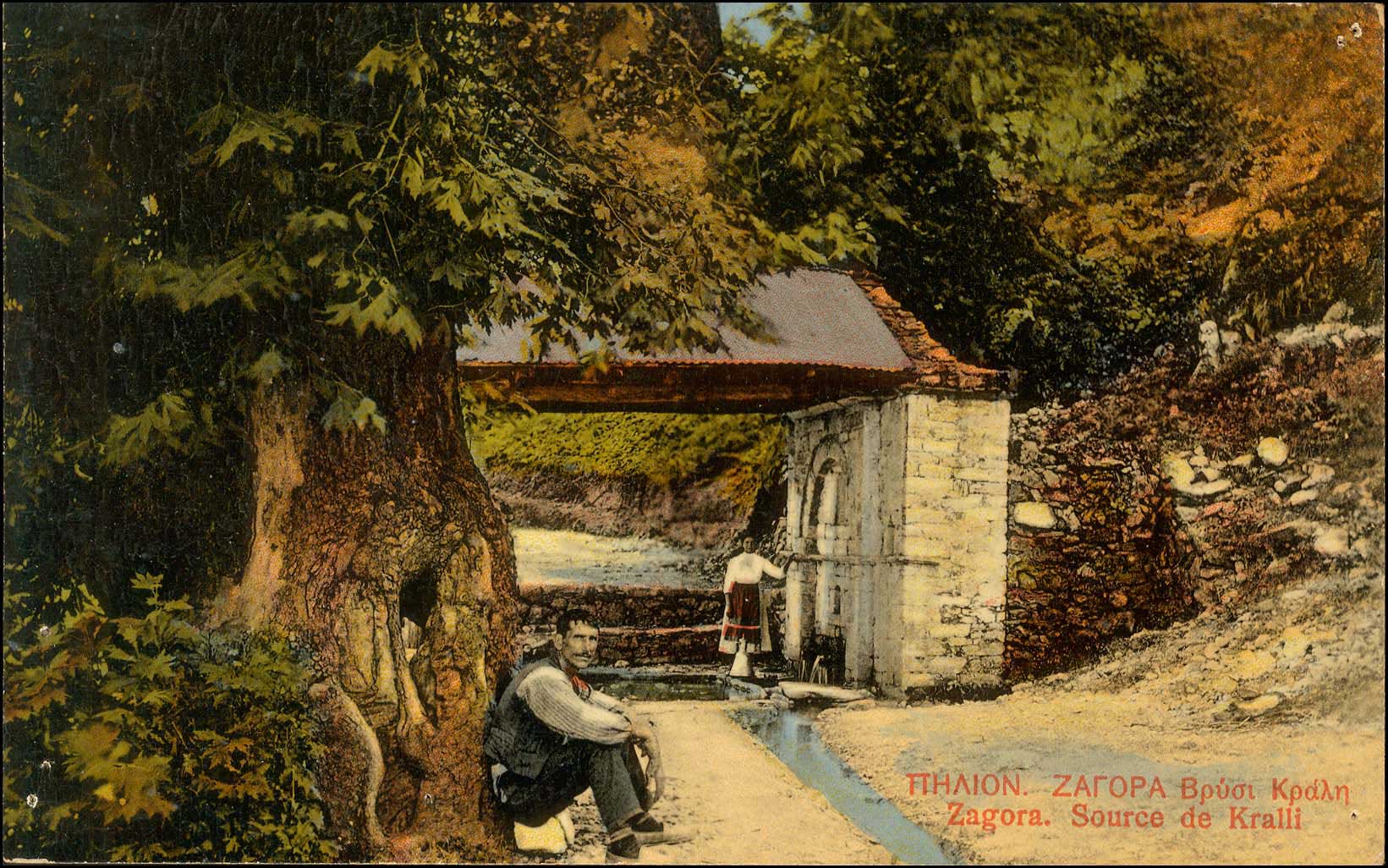 Lot 01522