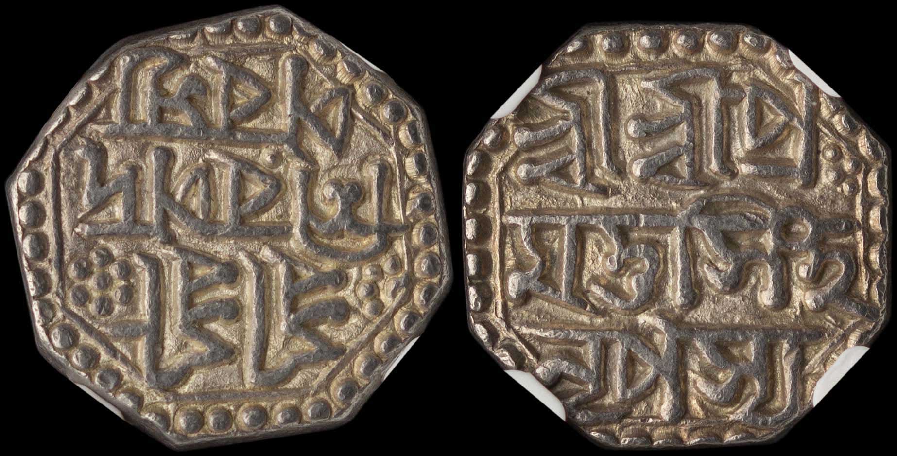 Lot 07750