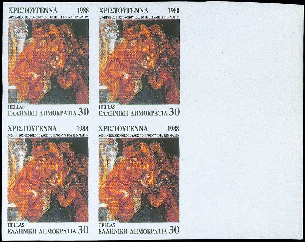 Lot 00512