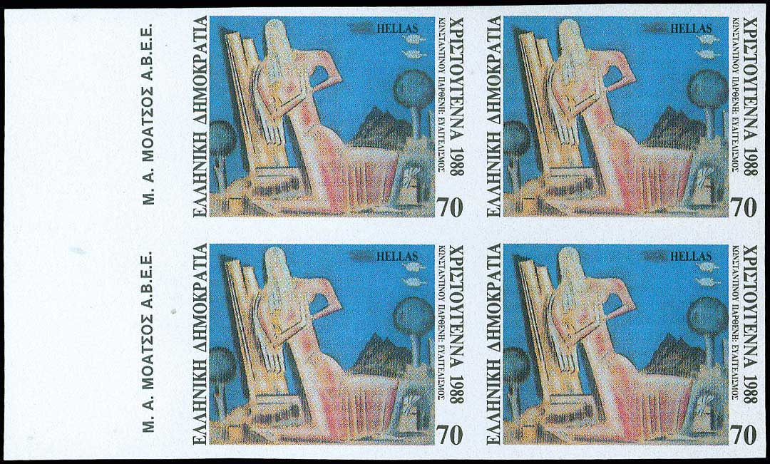 Lot 00513