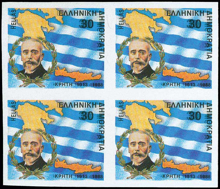 Lot 00510