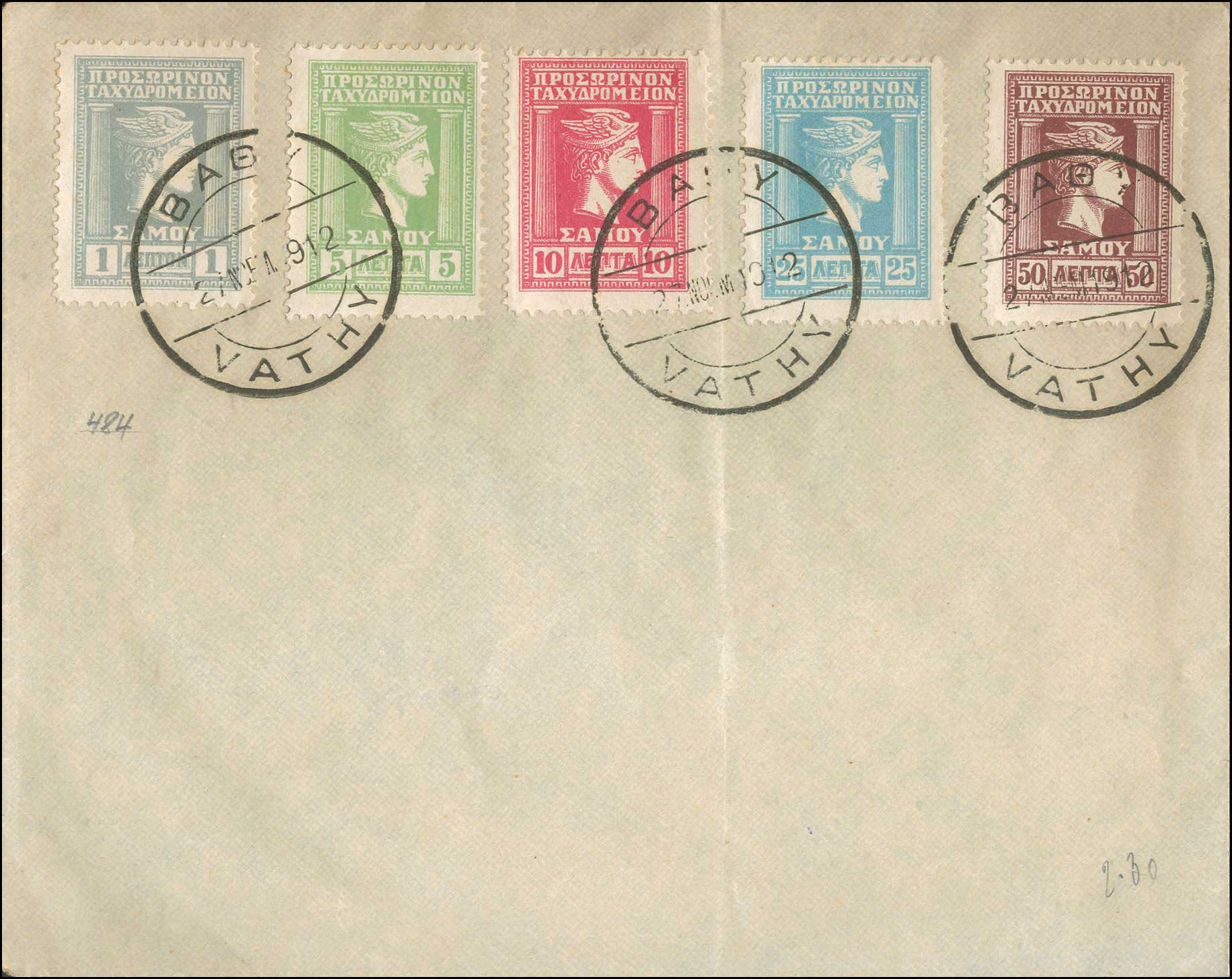 Lot 00757