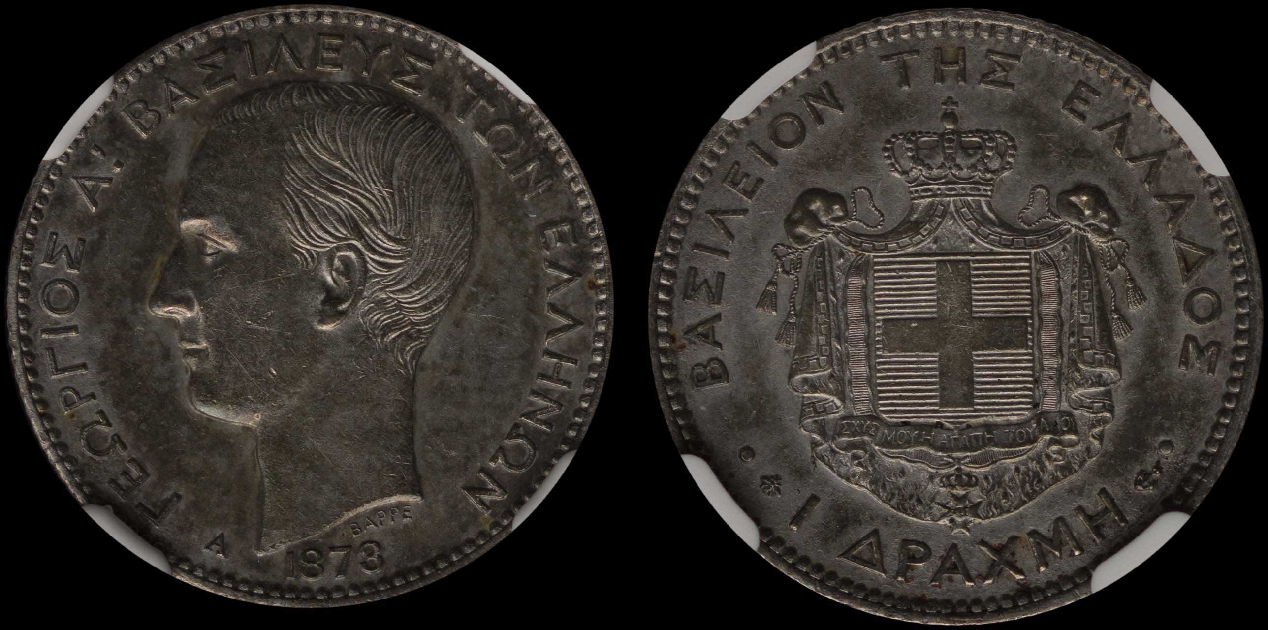 Lot 06123
