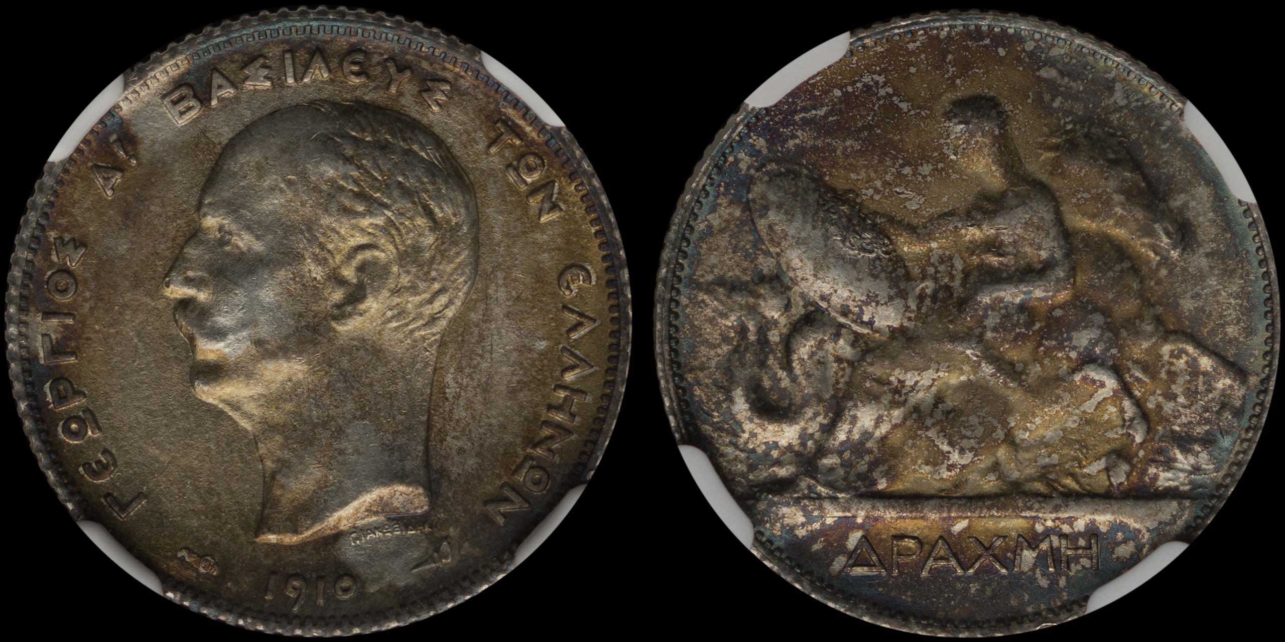 Lot 06154