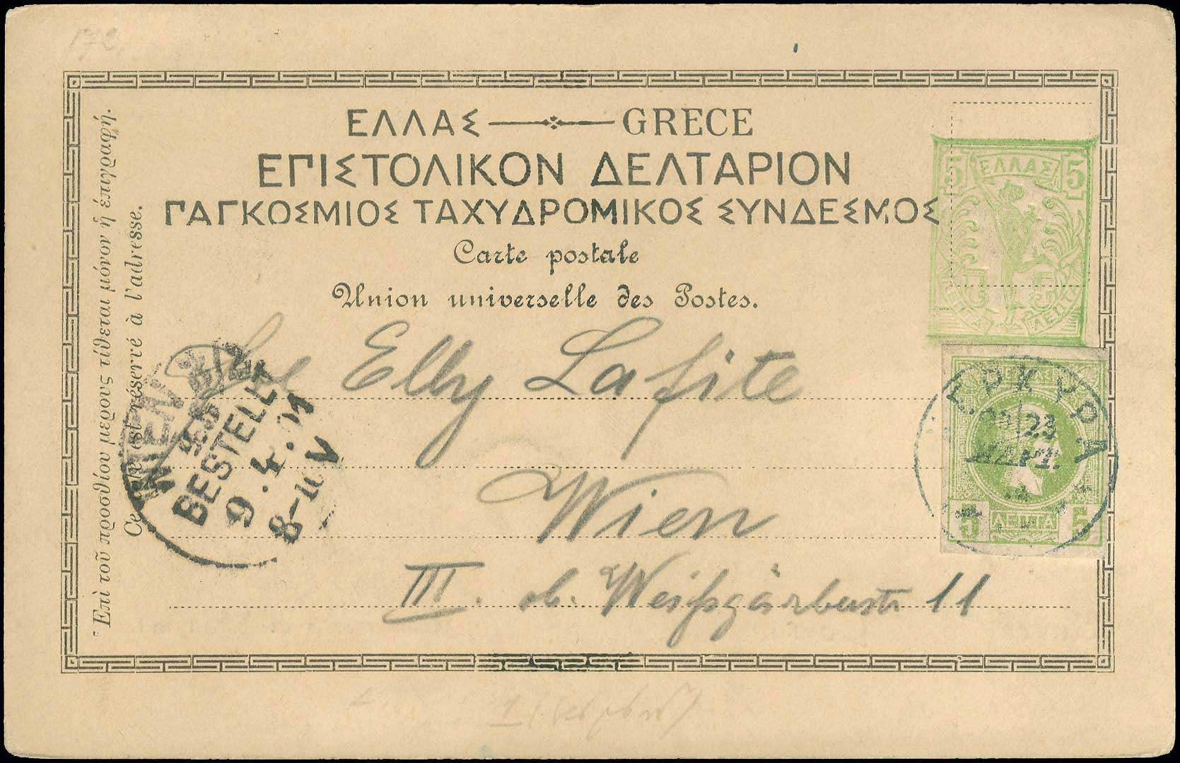 Lot 00976
