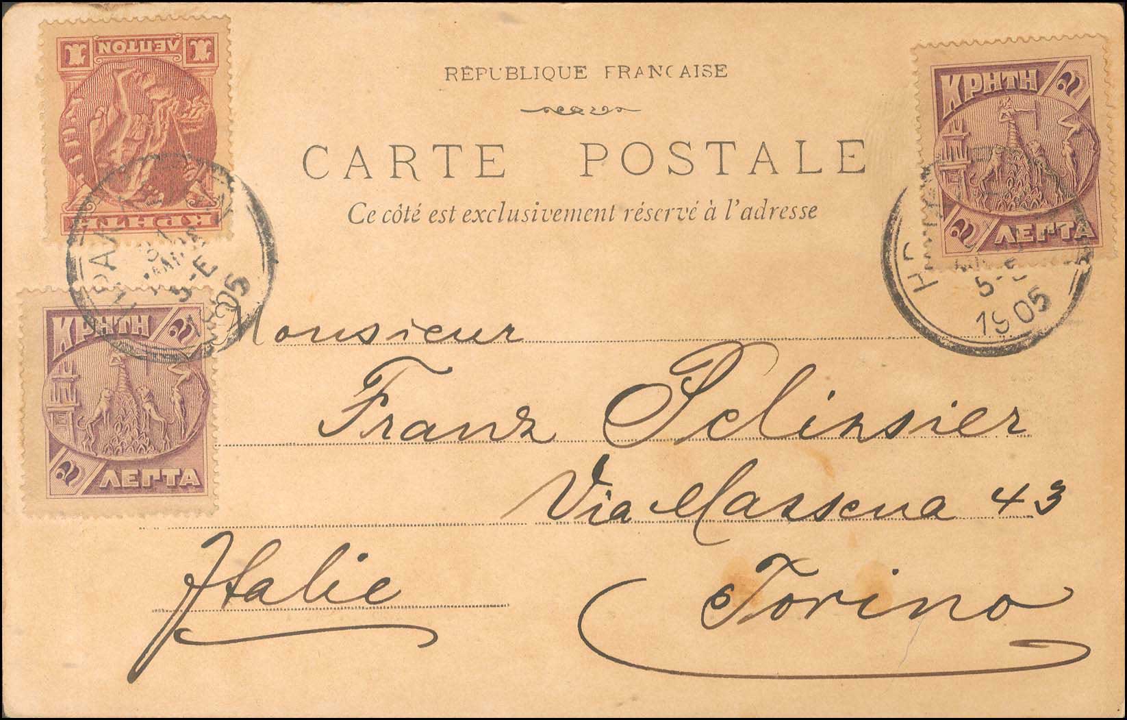 Lot 00734