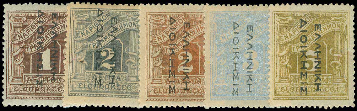 Lot 00567