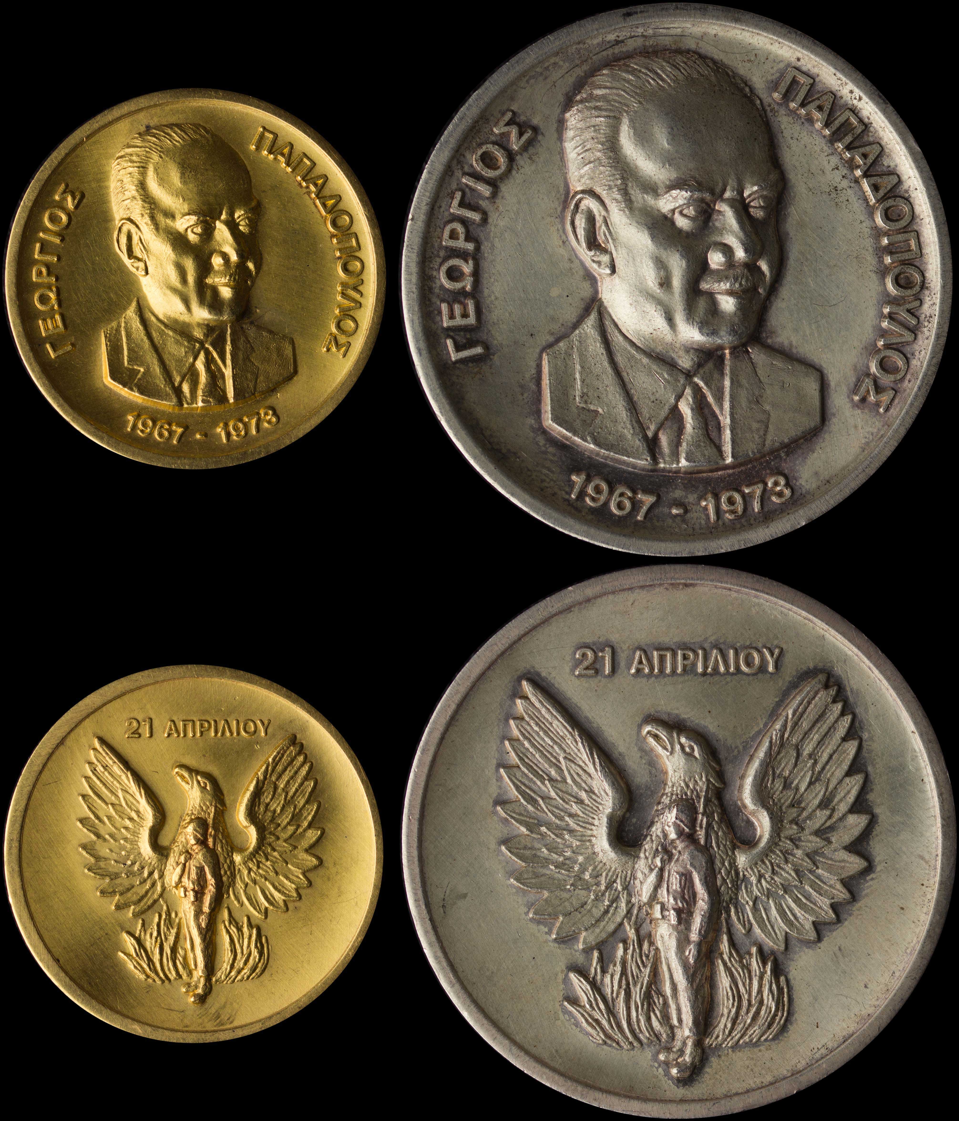 Lot 07121
