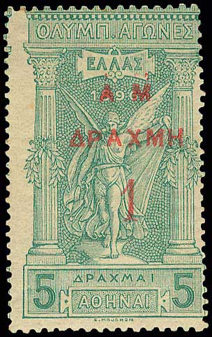 Lot 00369