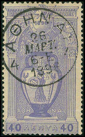 Lot 00329