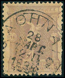 Lot 00330