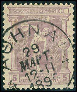 Lot 00331