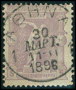Lot 00332