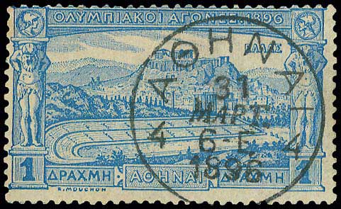 Lot 00333