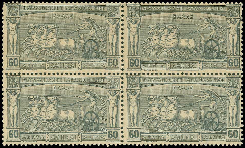 Lot 00287