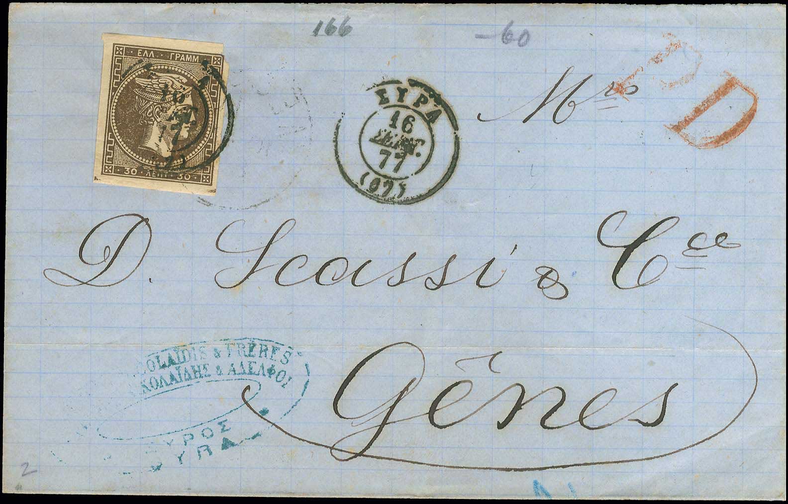 Lot 00187