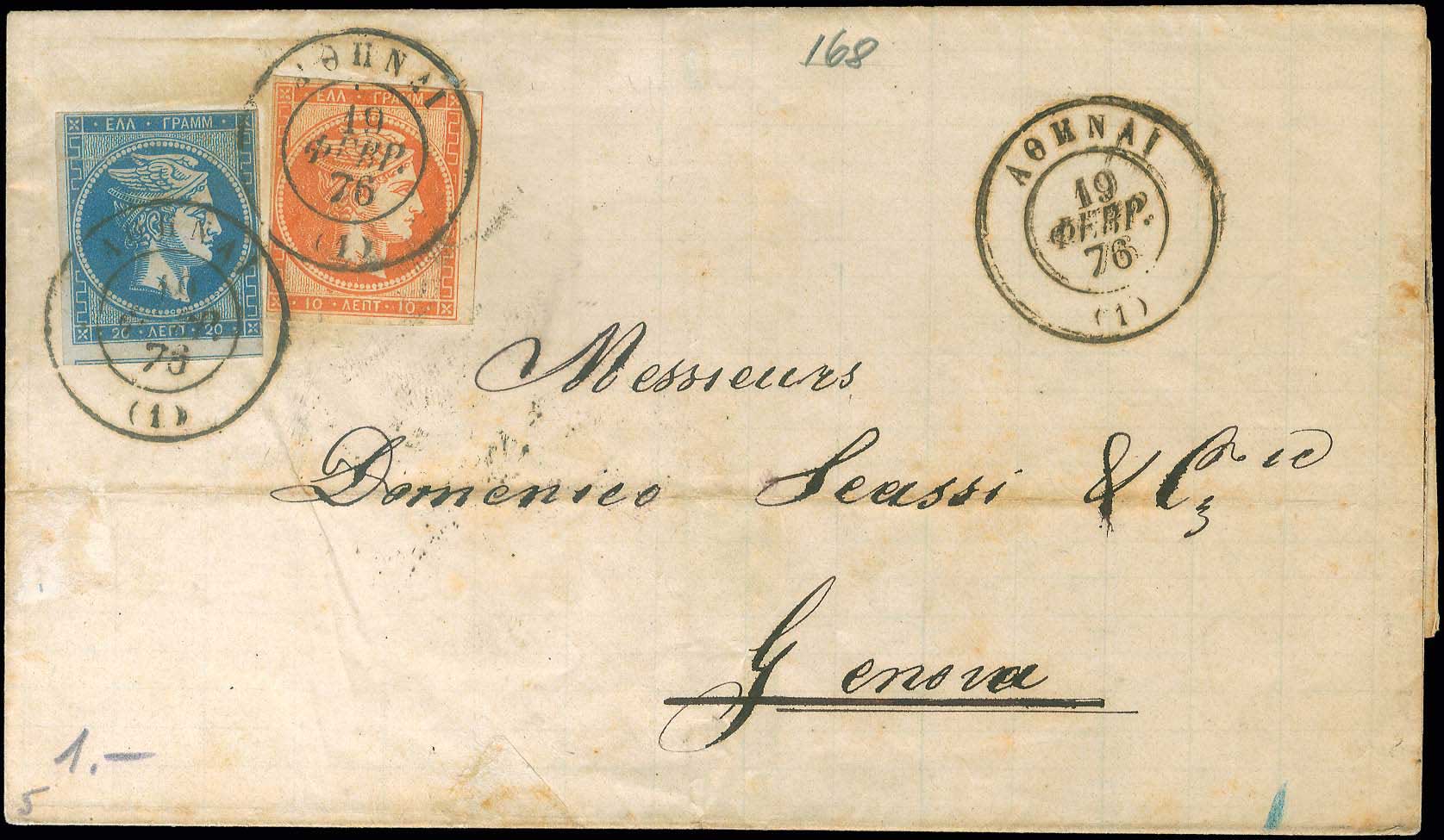 Lot 00223