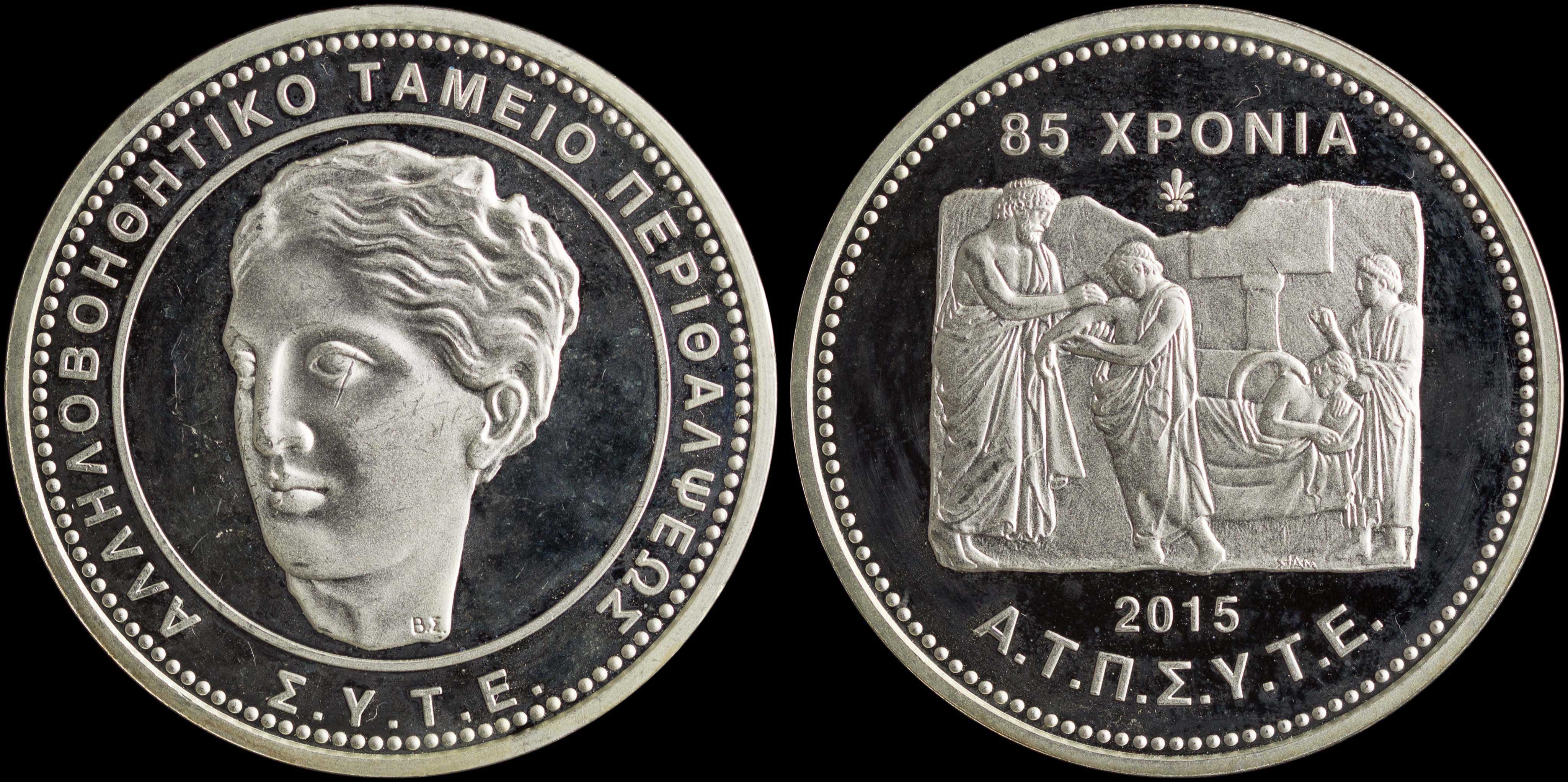 Lot 06621