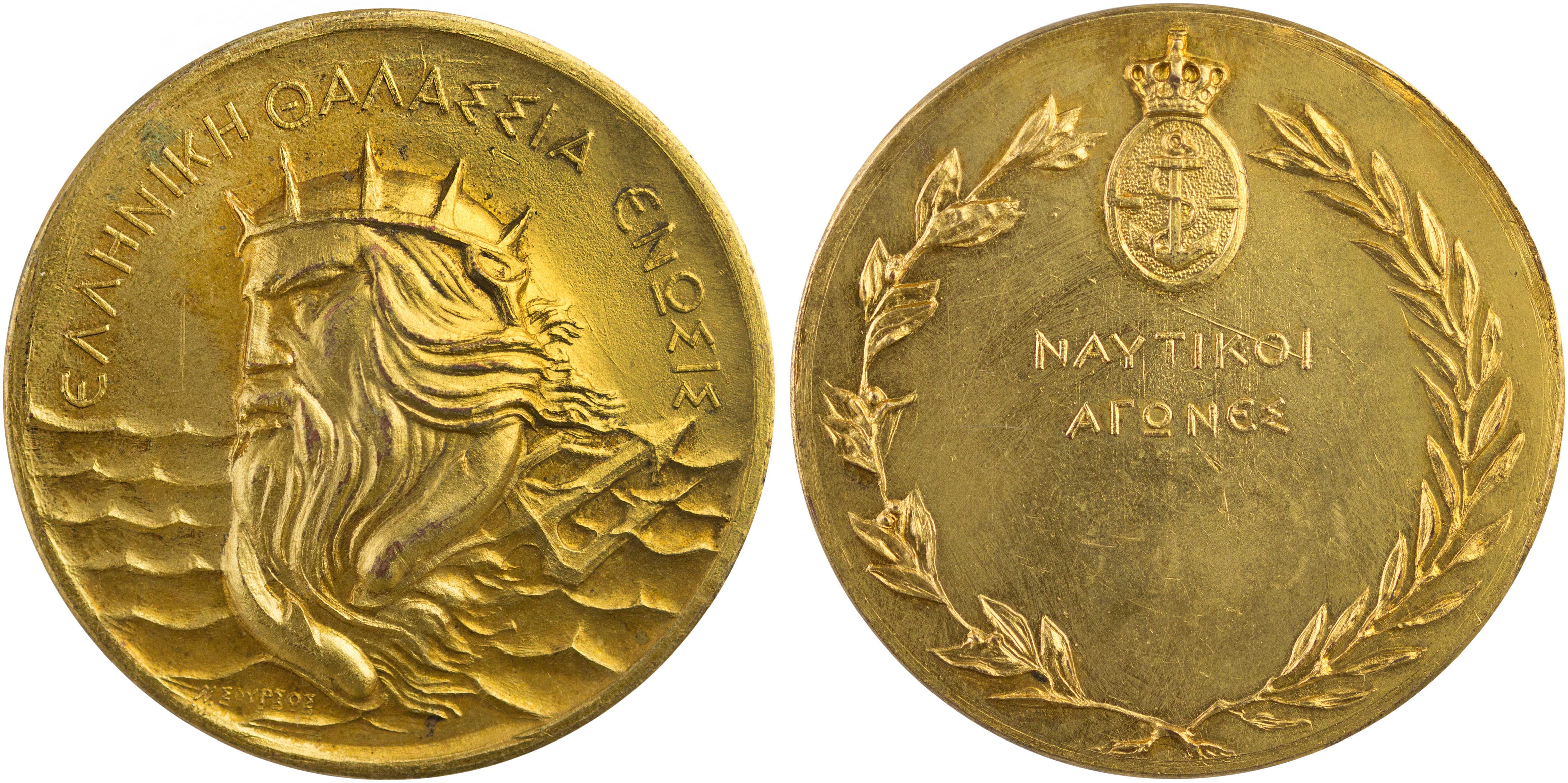 Lot 07040
