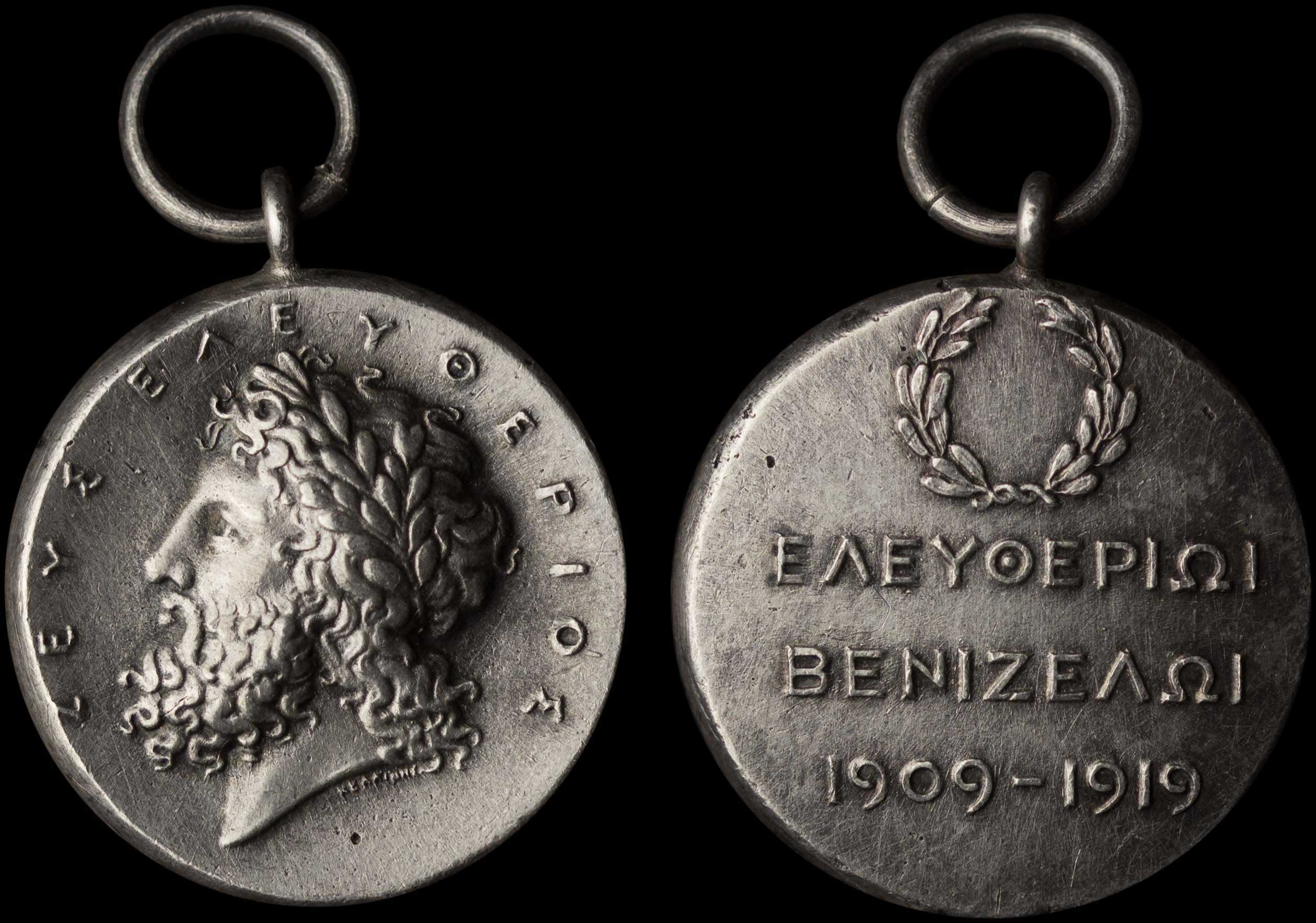 Lot 07108