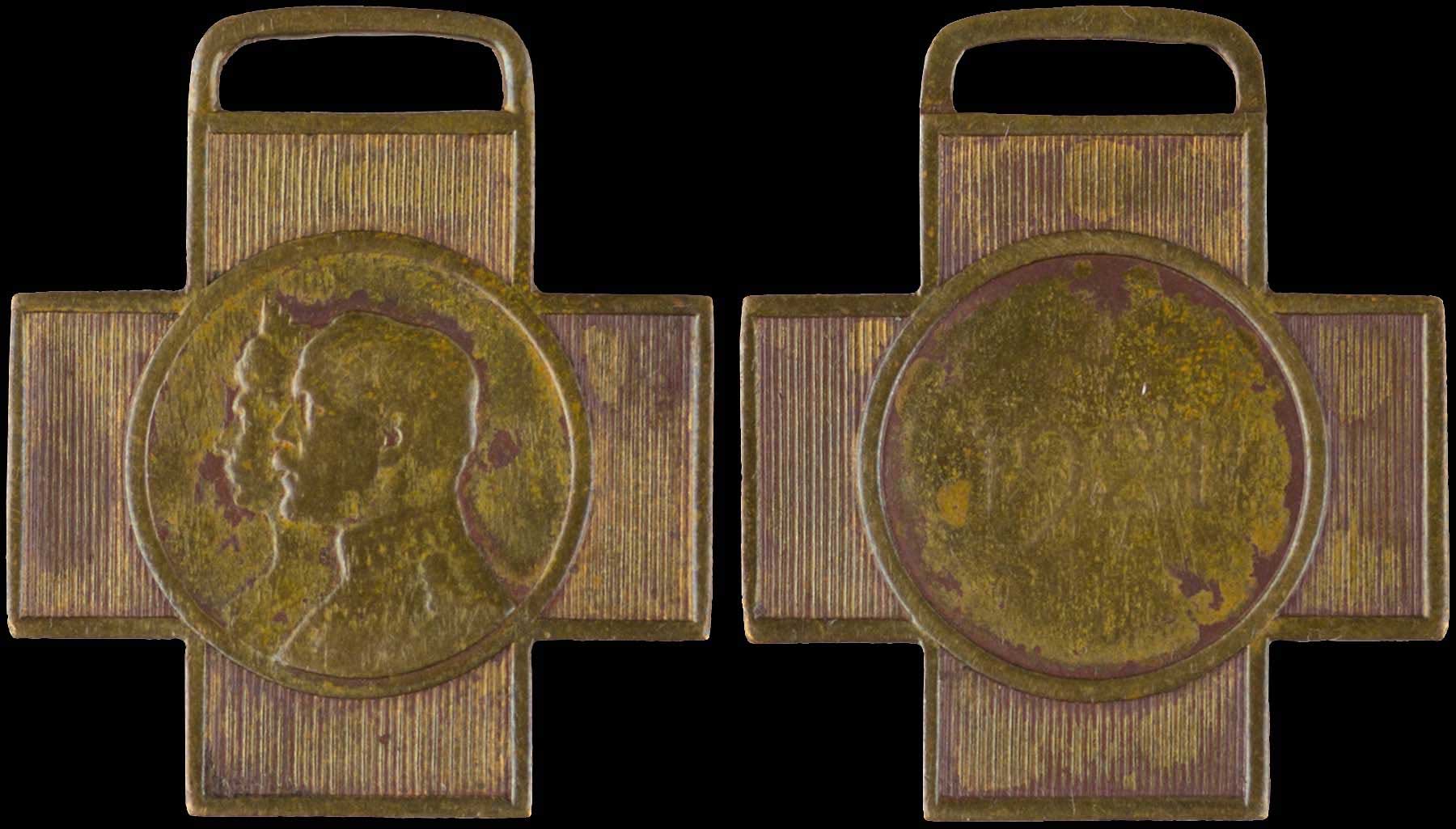 Lot 06905