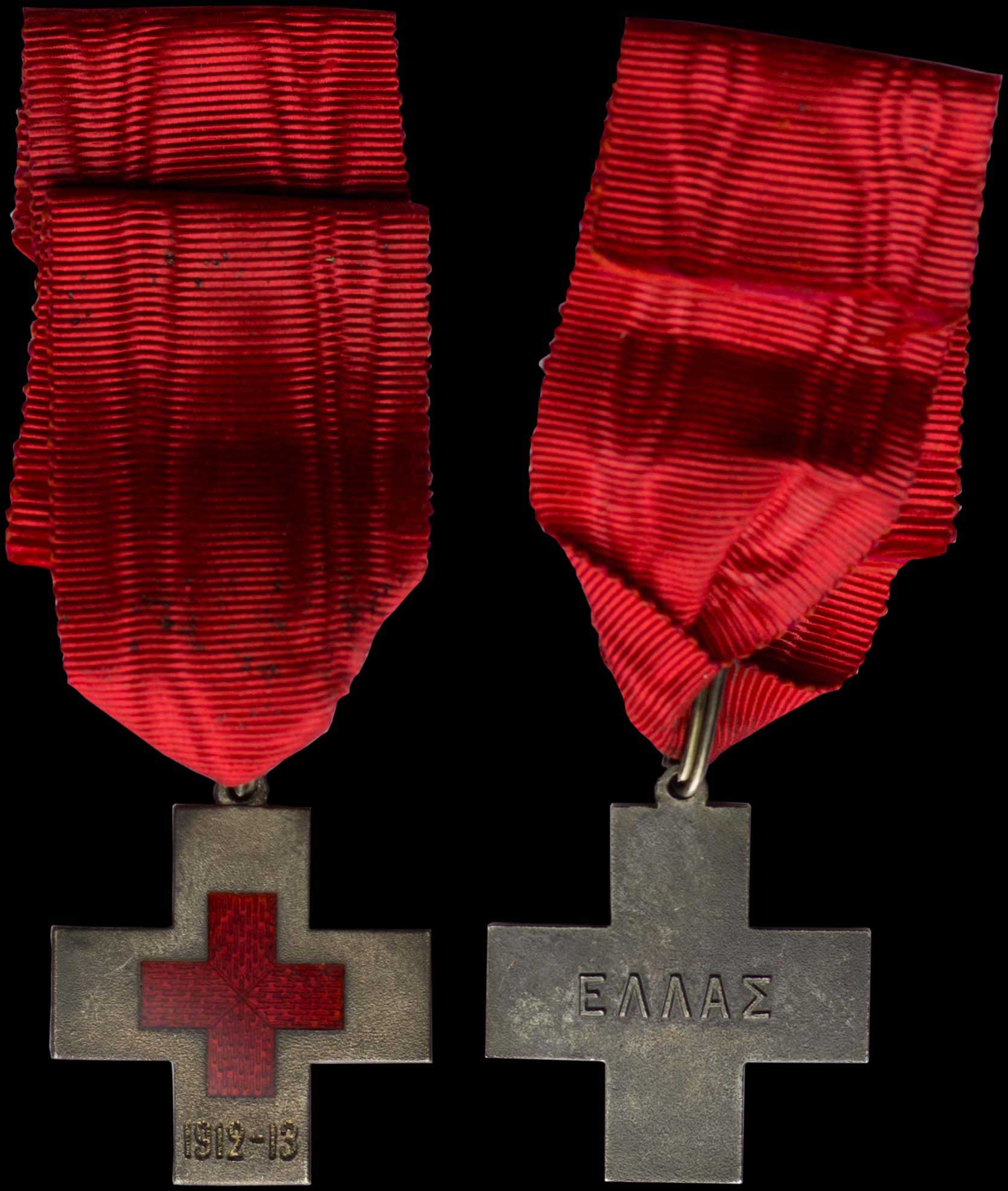 Lot 07093
