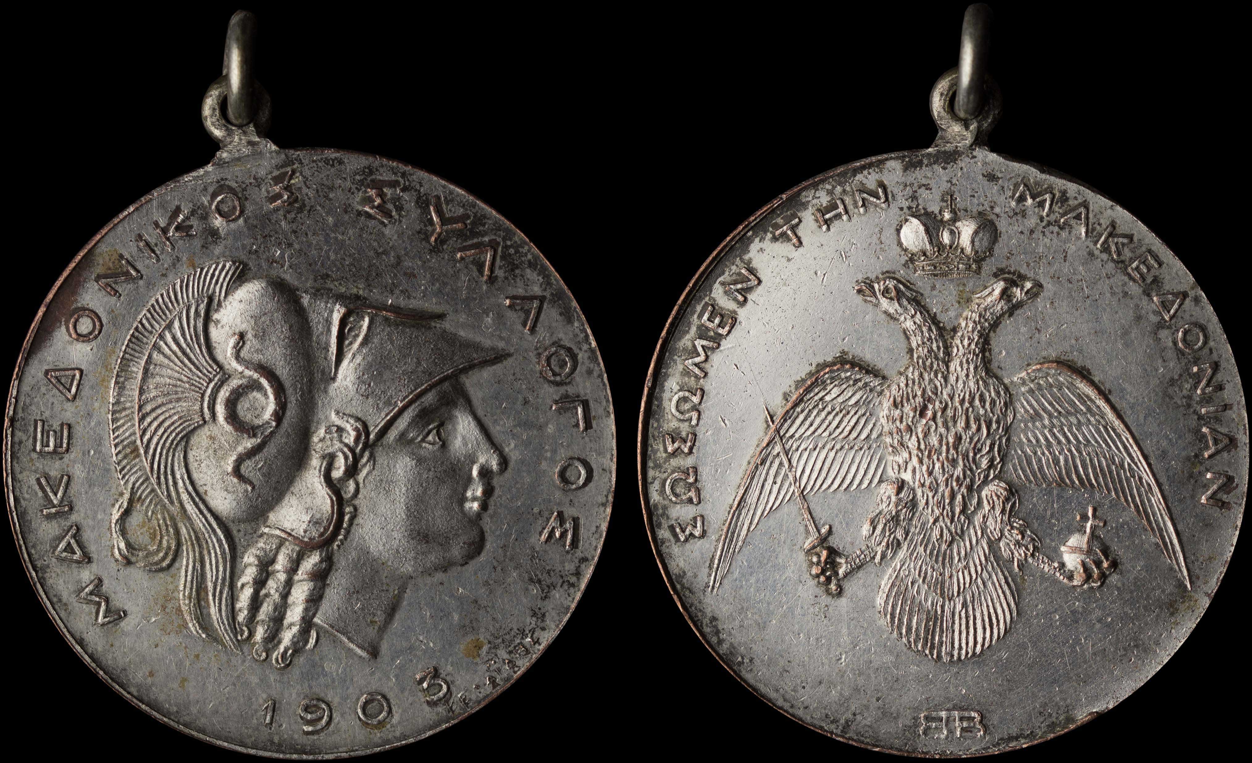 Lot 07106