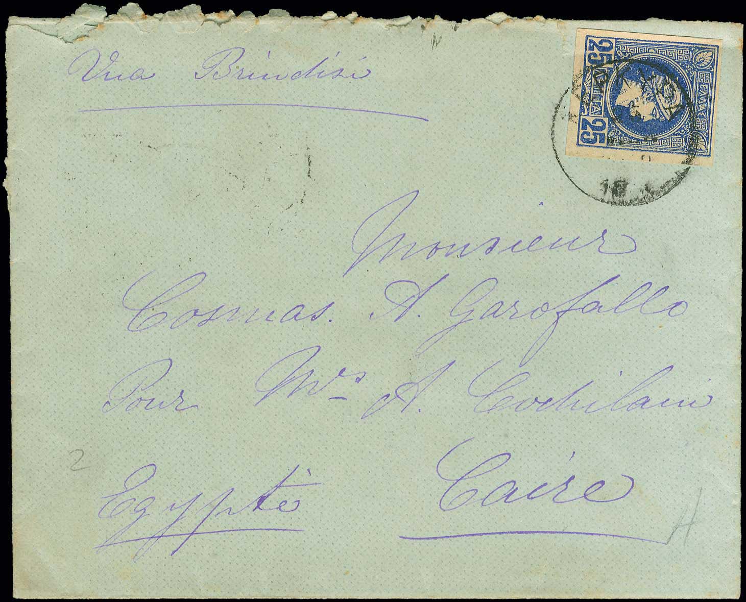 Lot 00206