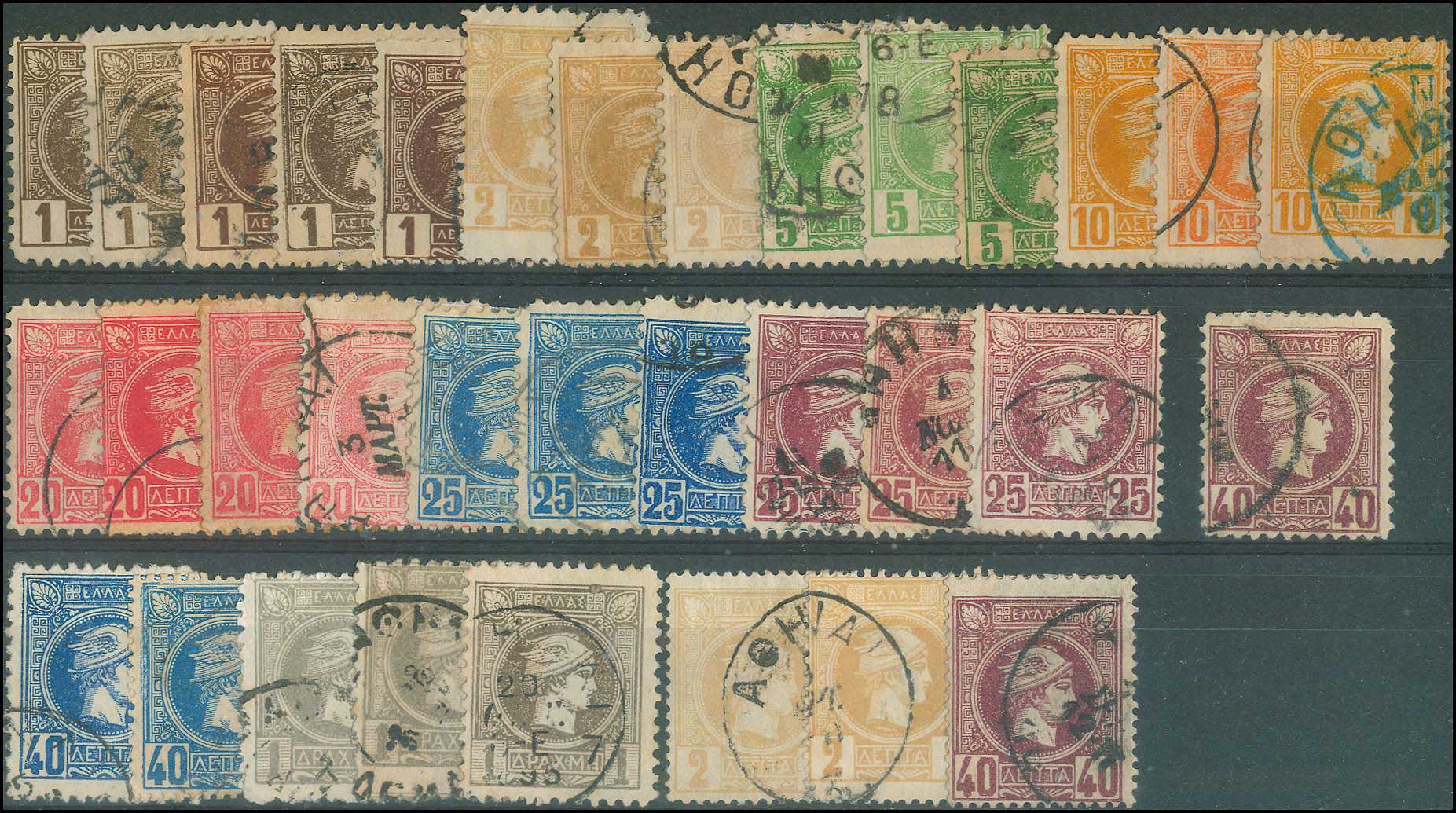 Lot 00242