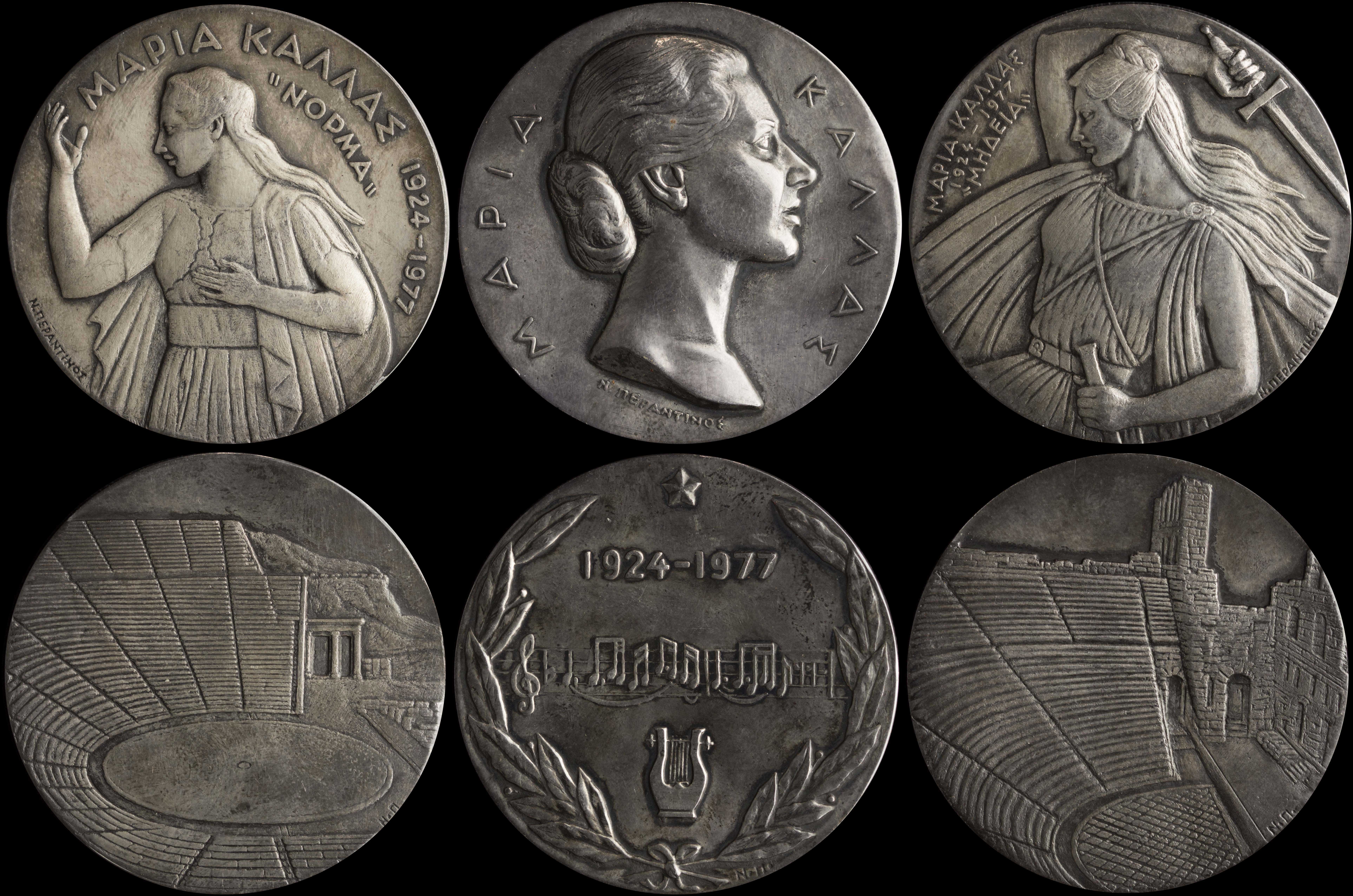 Lot 07132