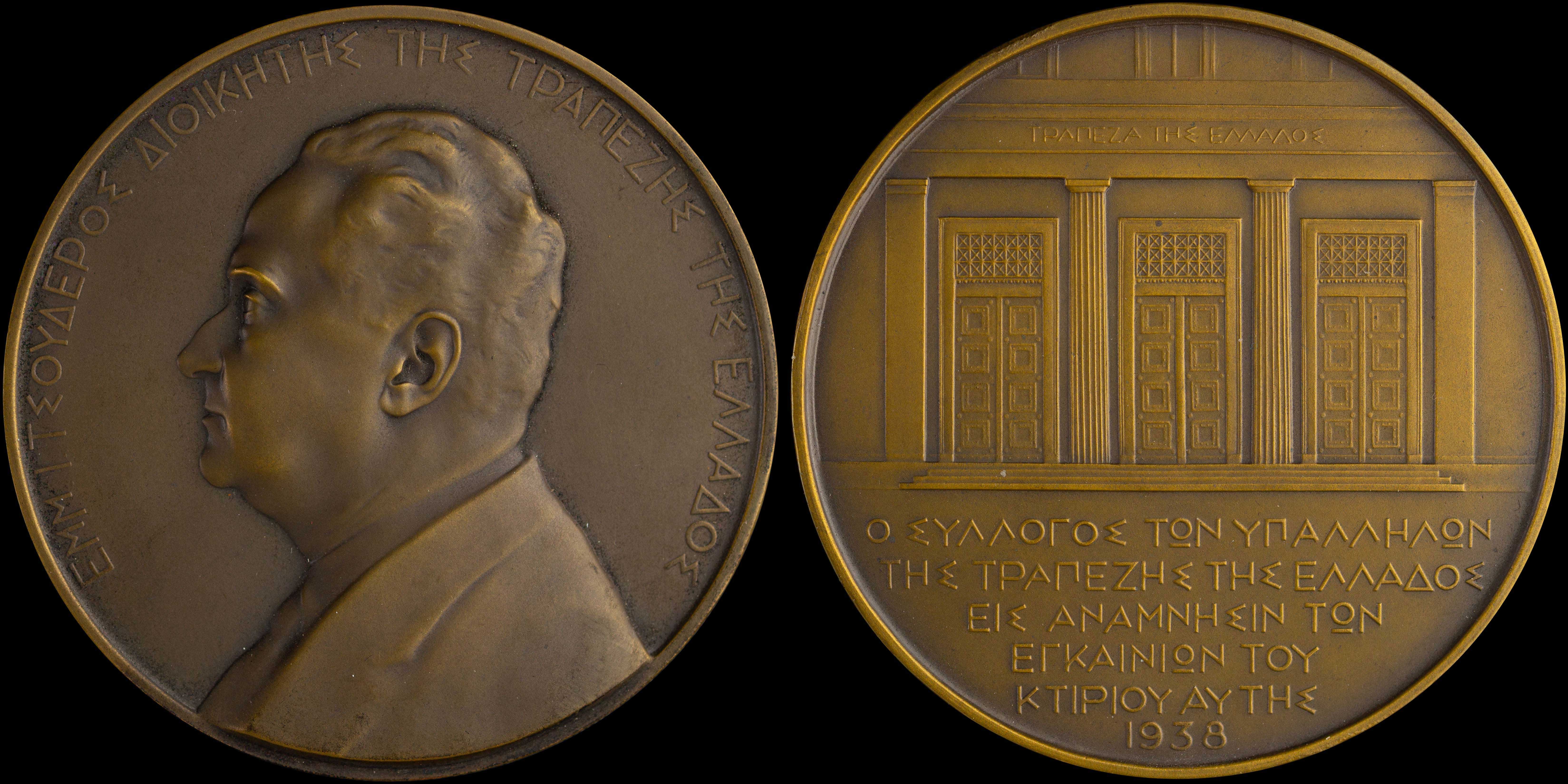 Lot 07111