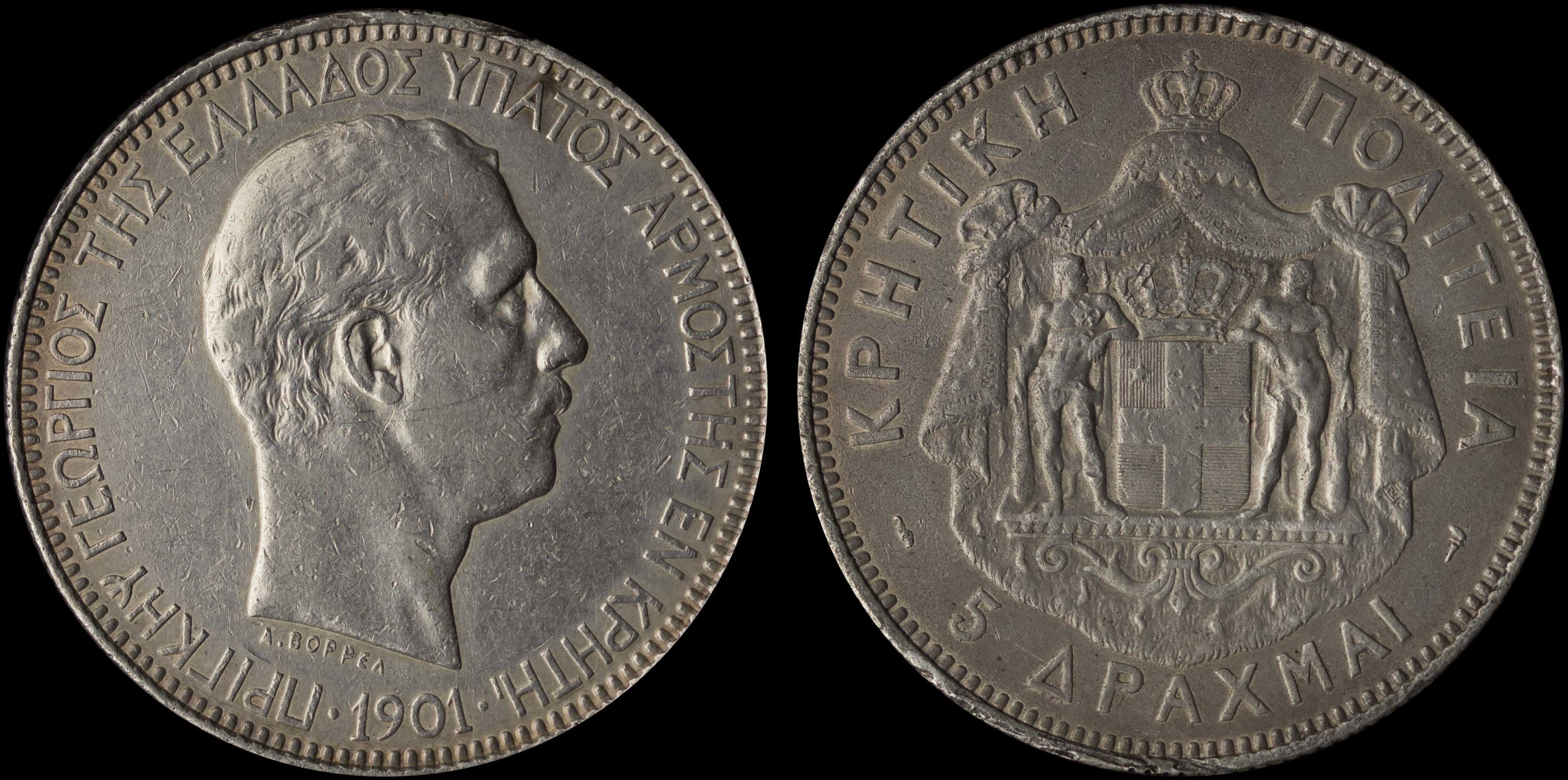 Lot 06584