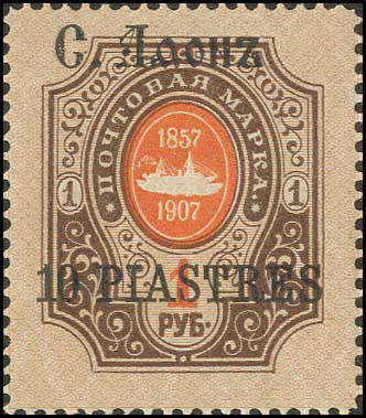Lot 00583