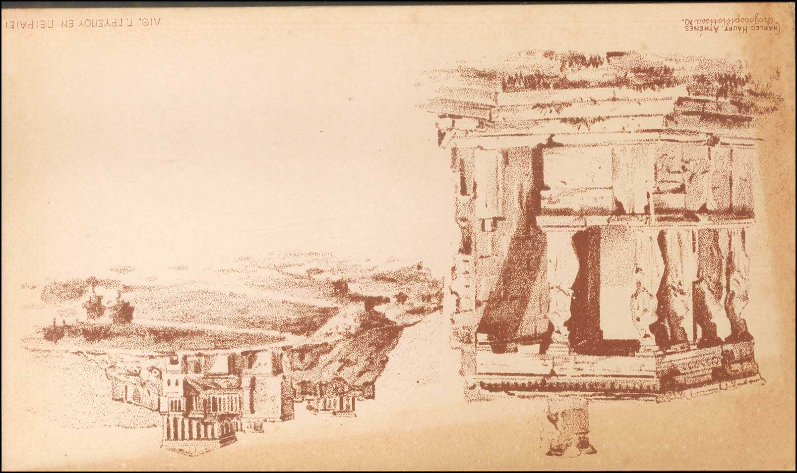 Lot 01449