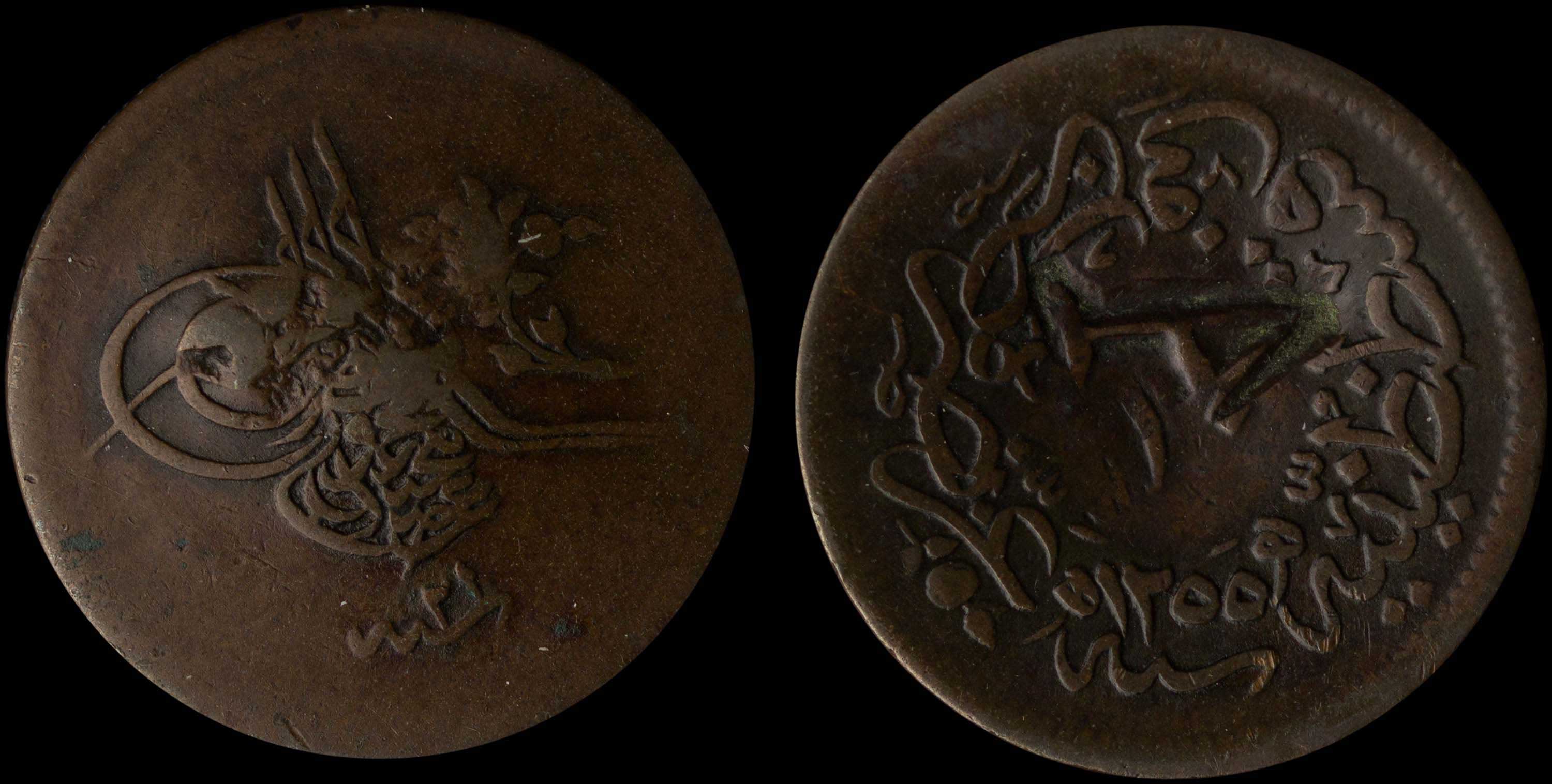 Lot 06681