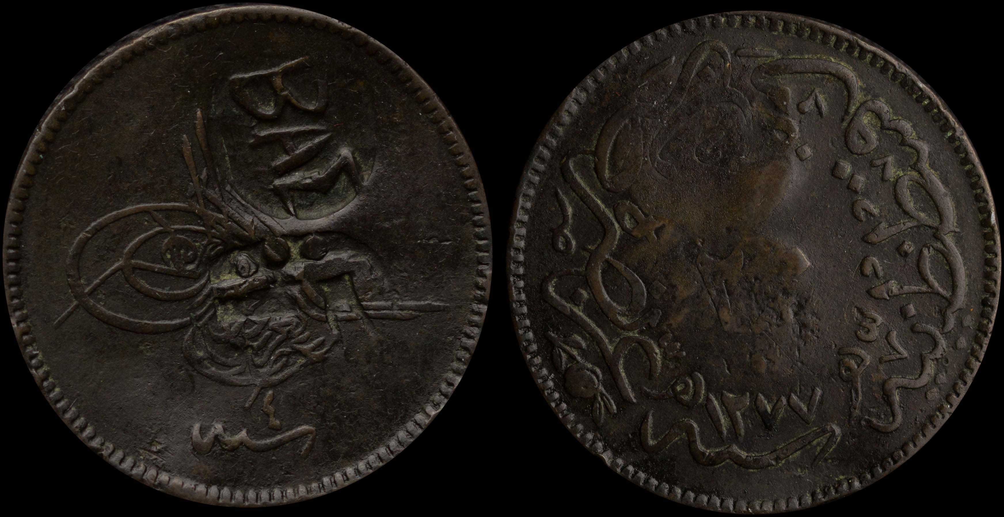 Lot 06686