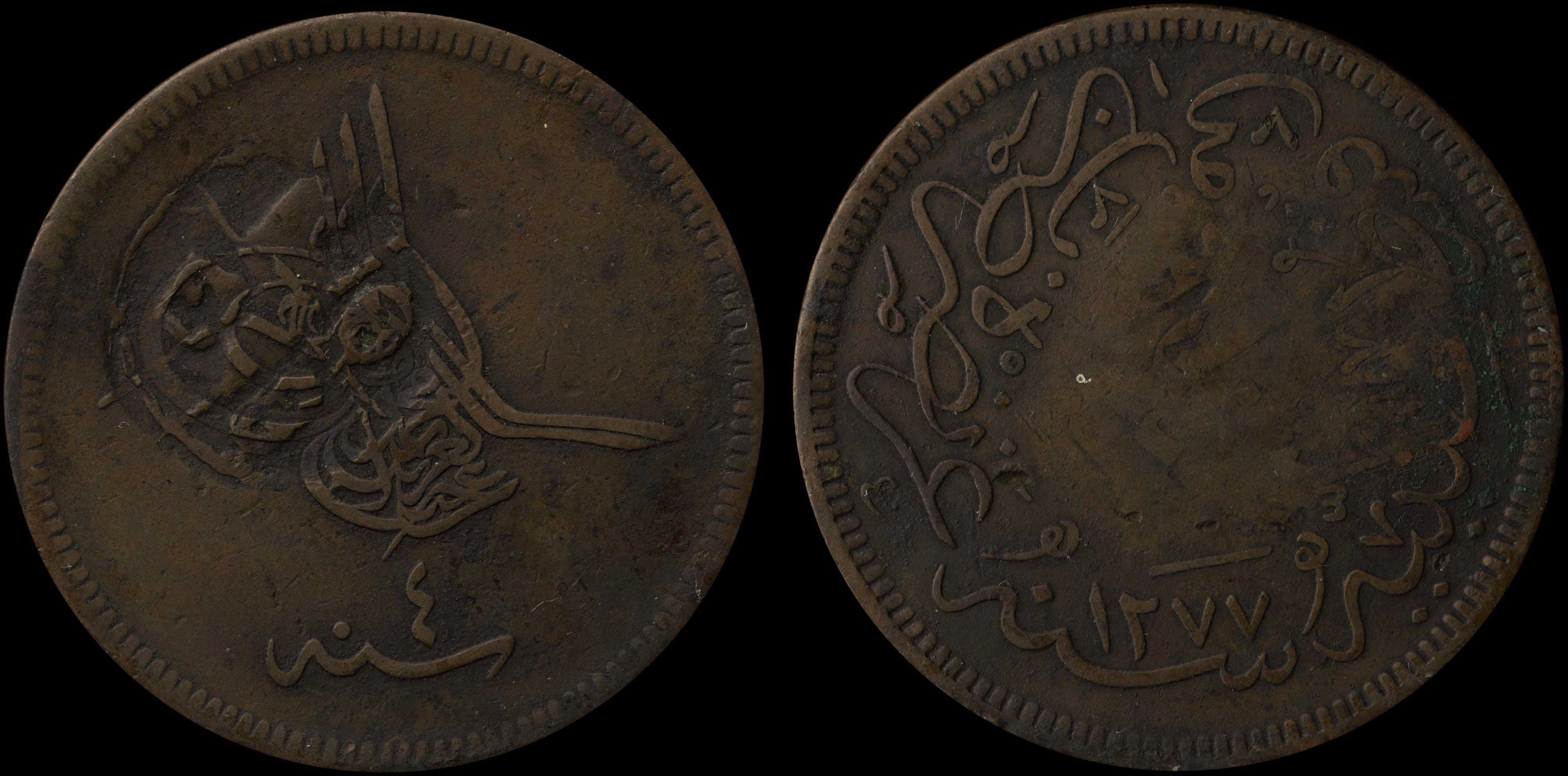 Lot 06688