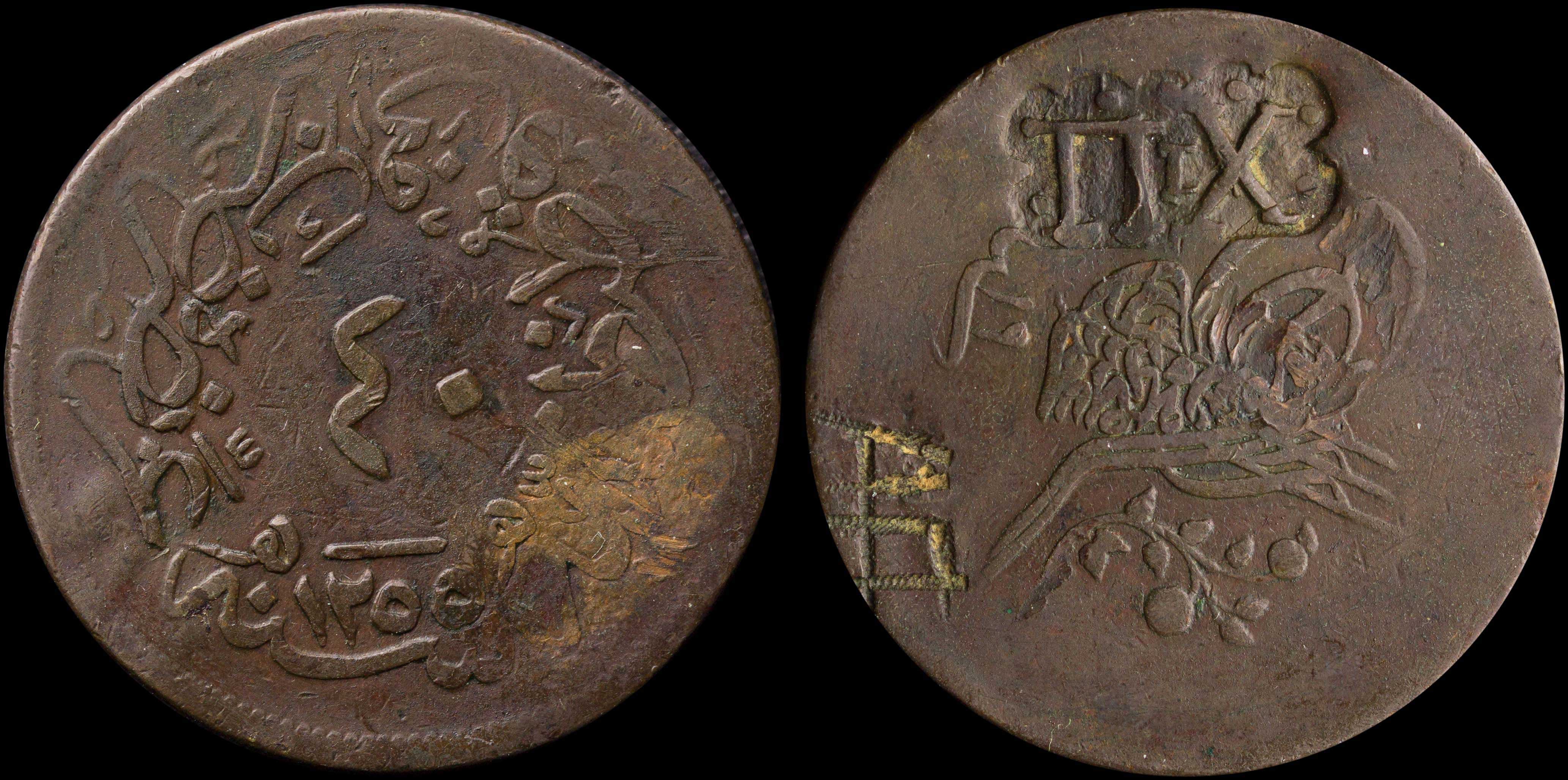 Lot 06422