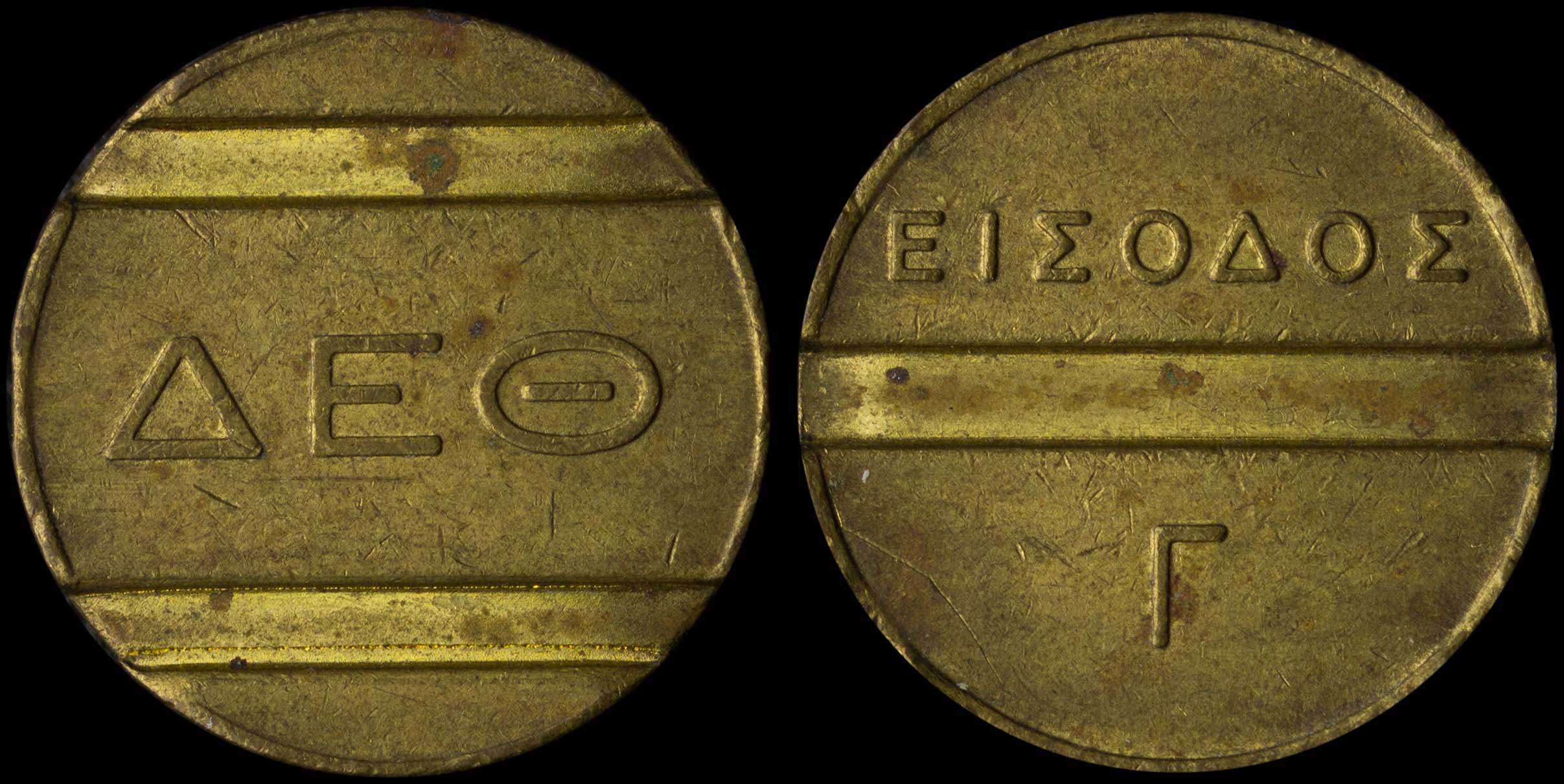 Lot 06676