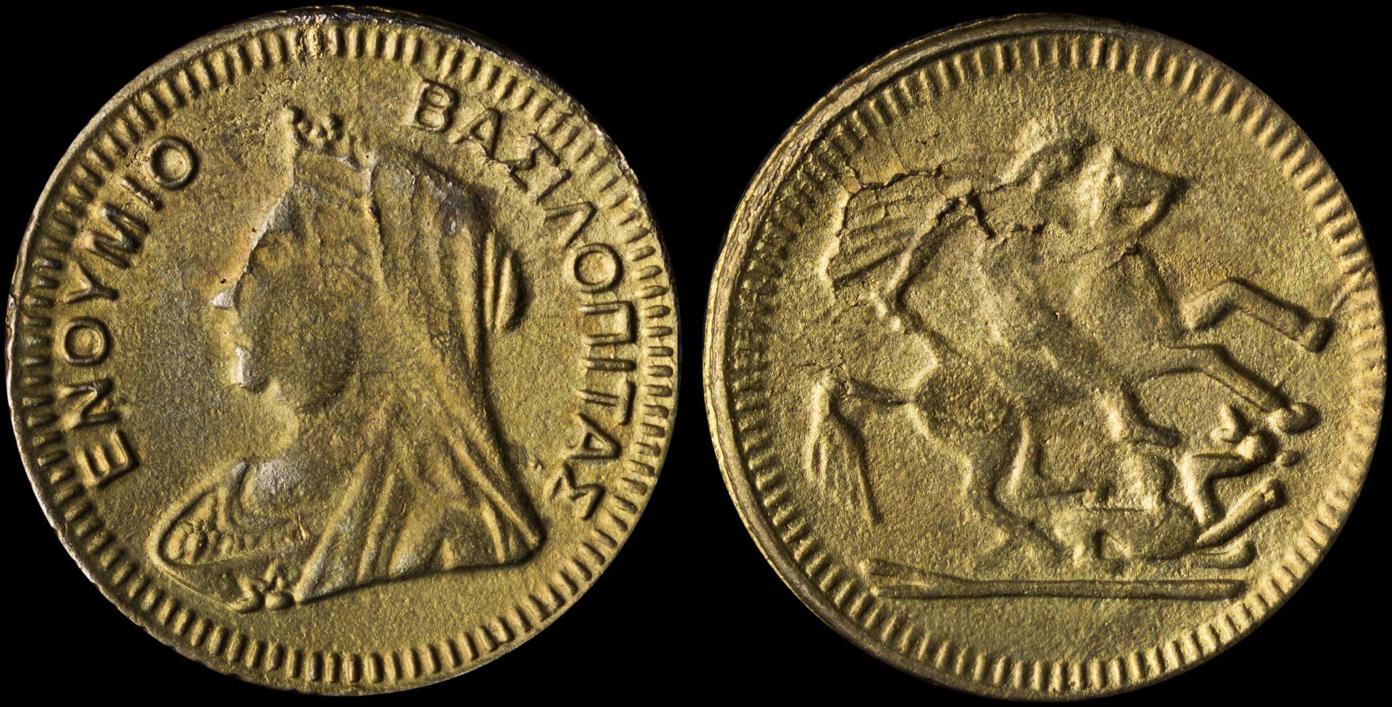 Lot 06680