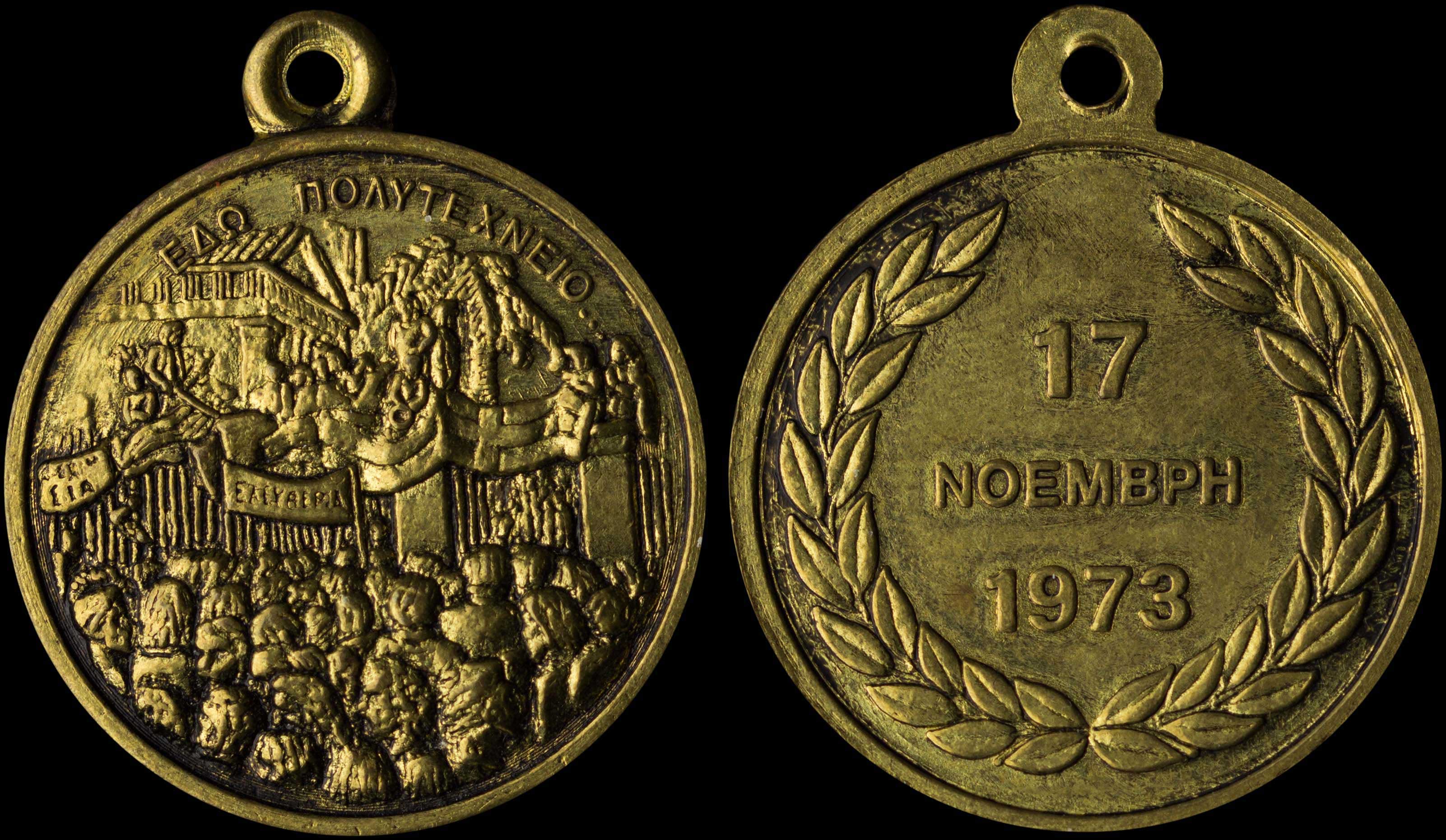 Lot 07122