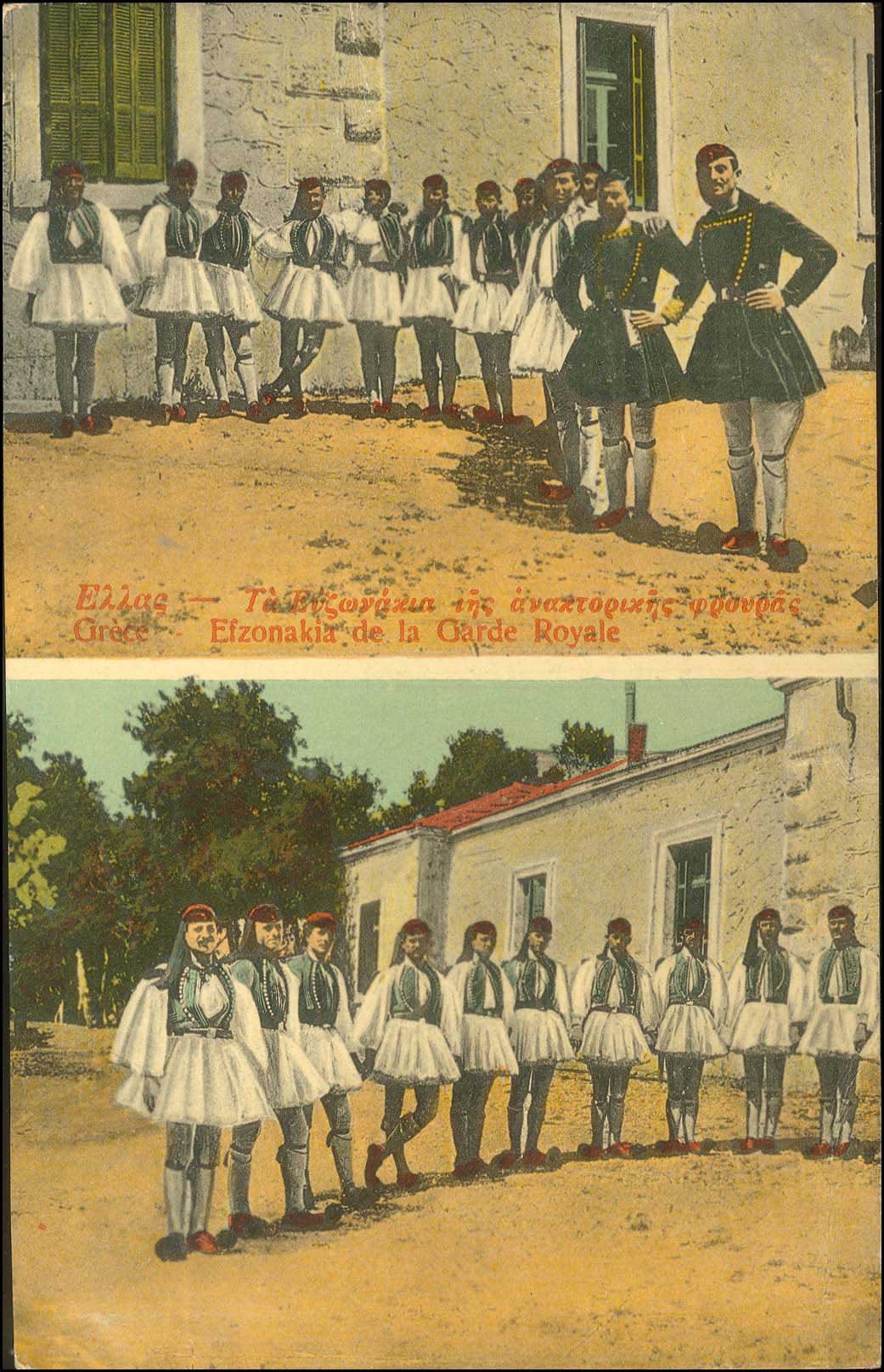 Lot 01727